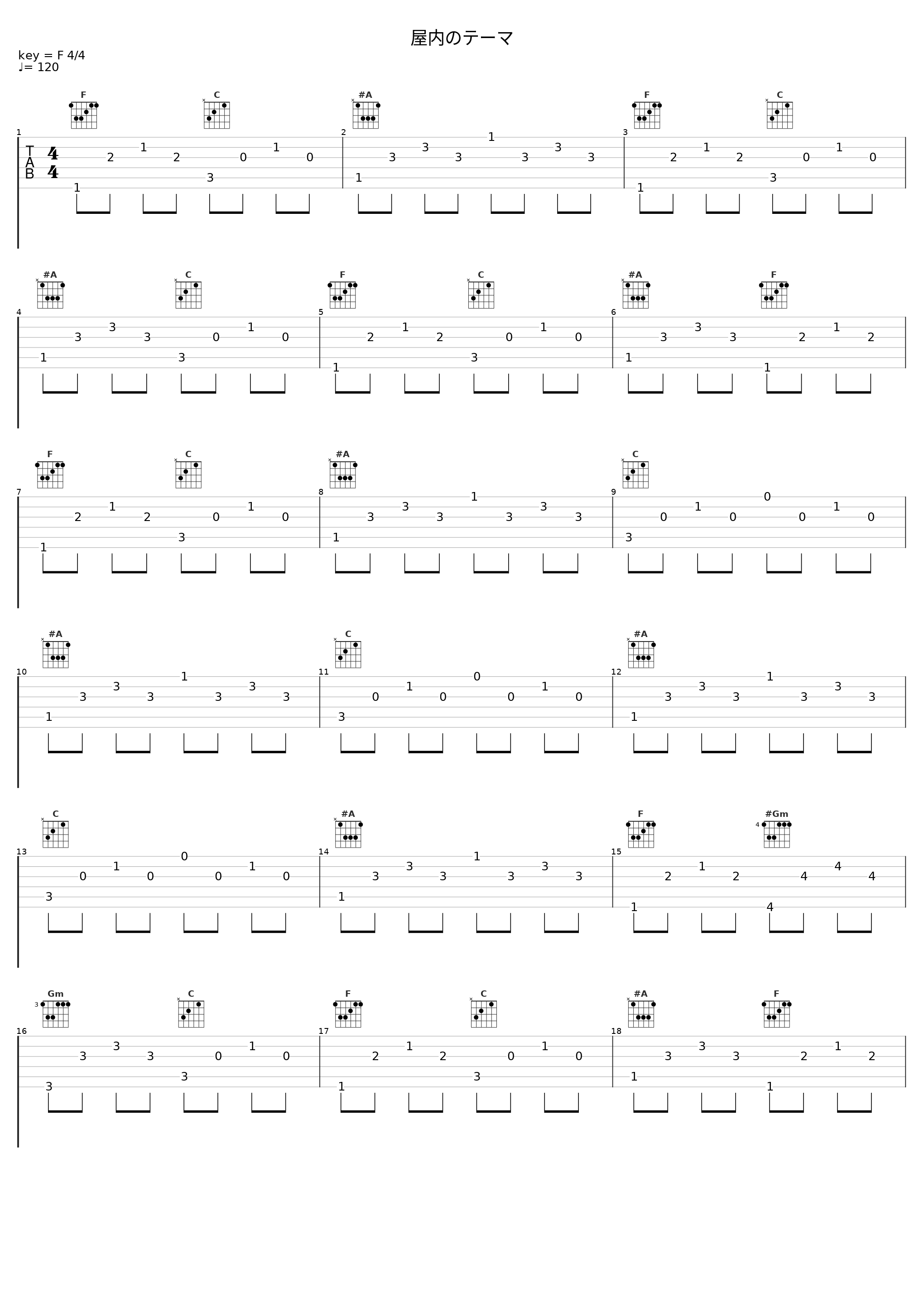 屋内のテーマ_Angel Note_1