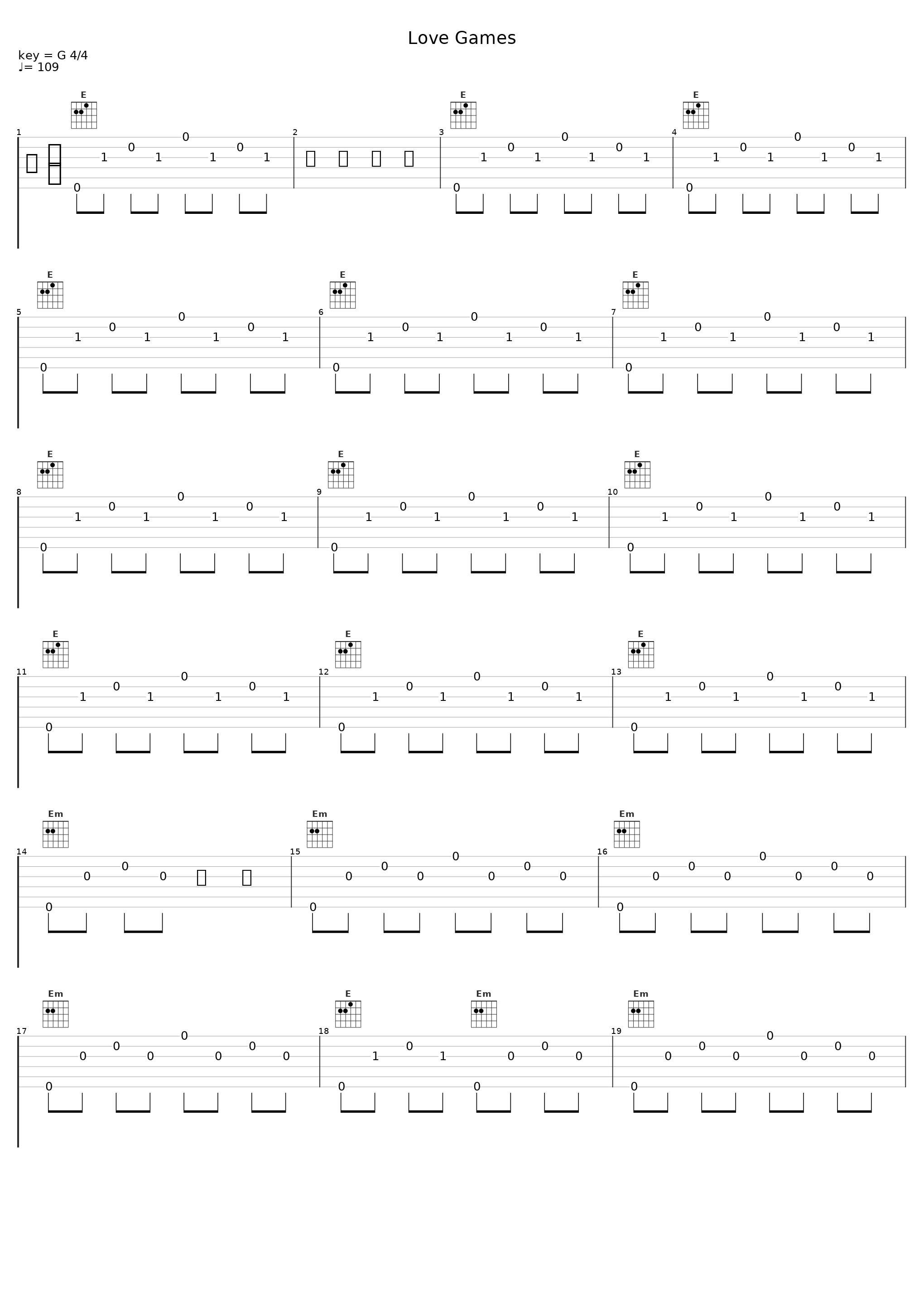 Love Games_Level 42_1
