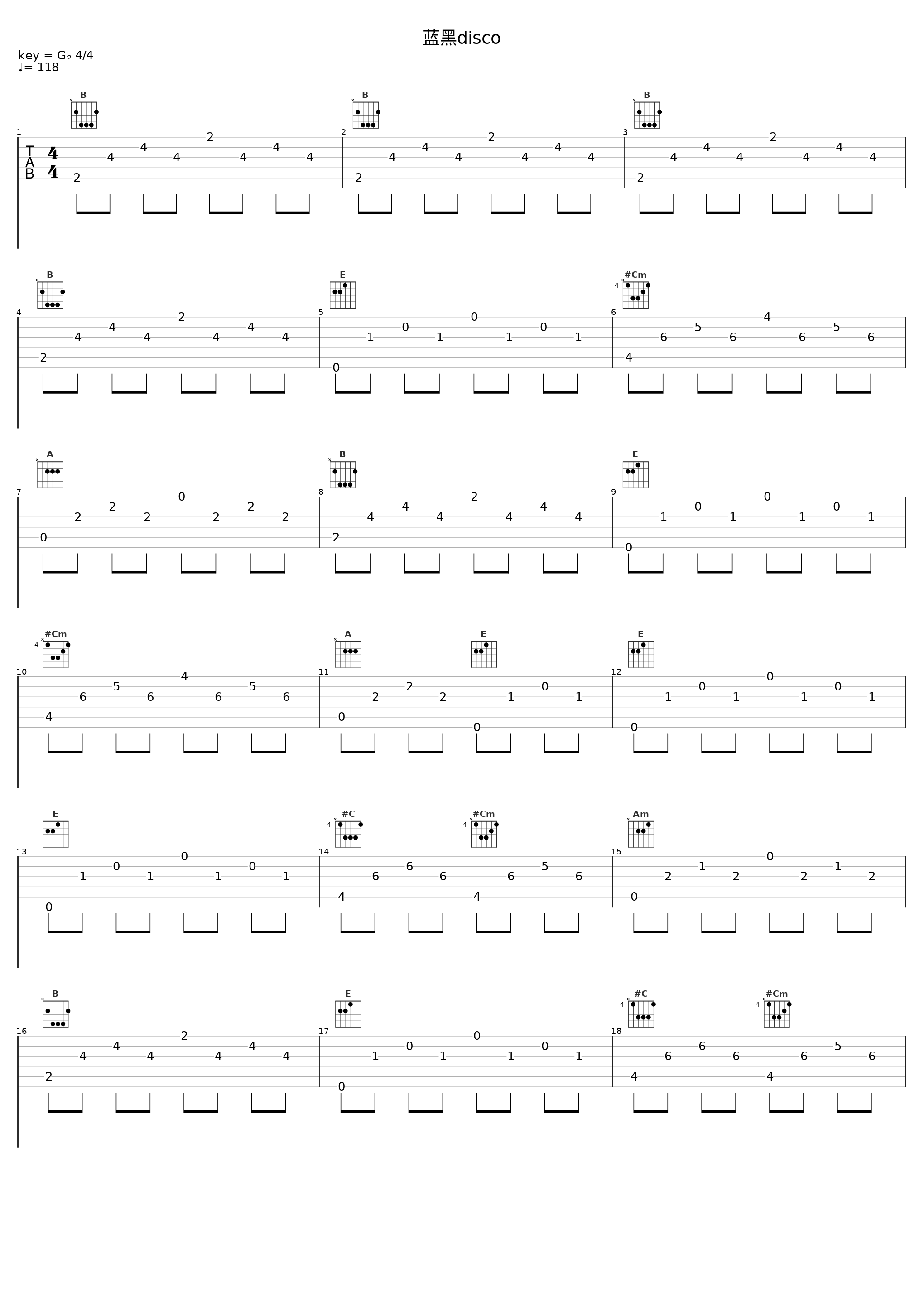 蓝黑disco_洛天依_1