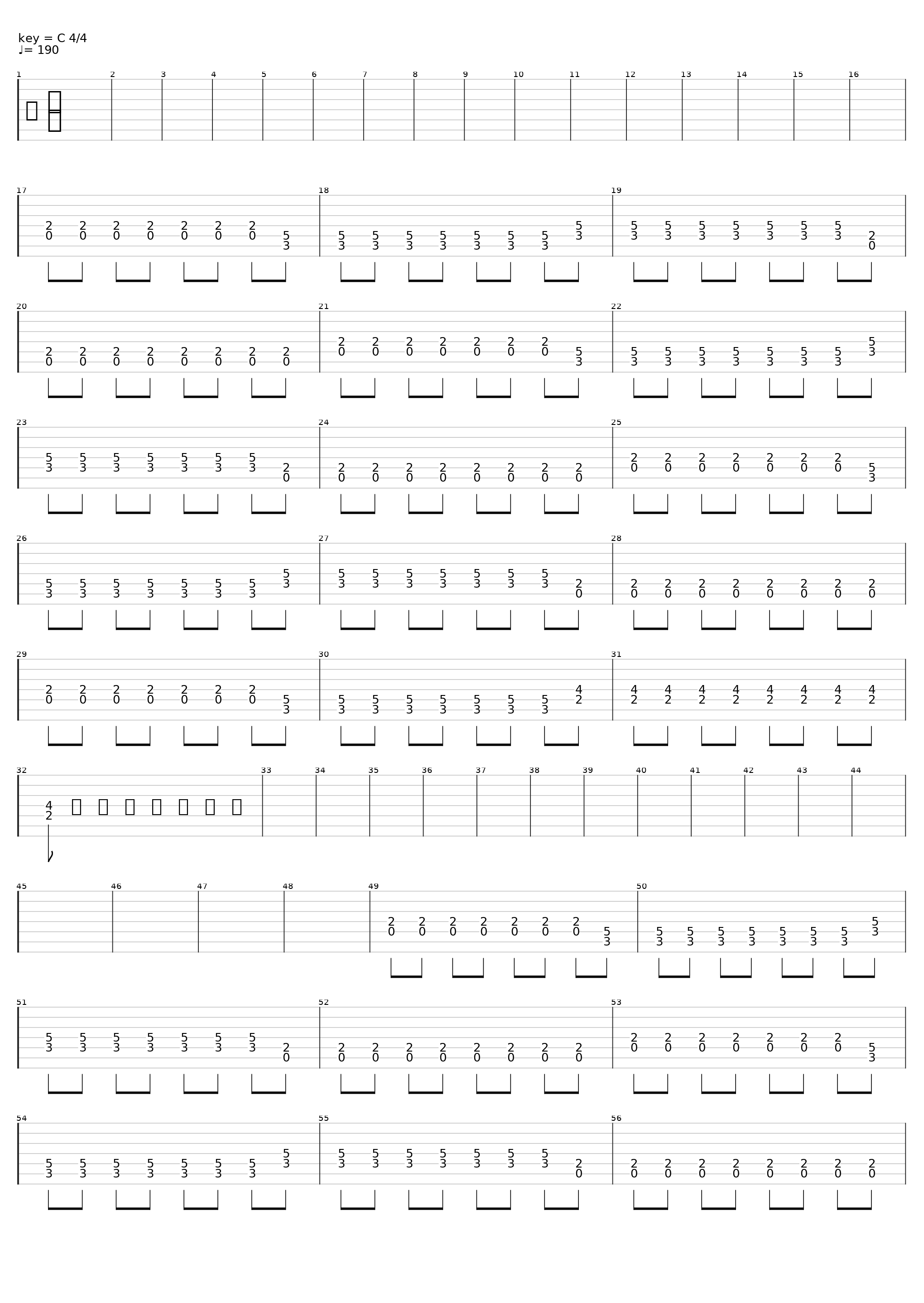 003(2)_Demo Track_1