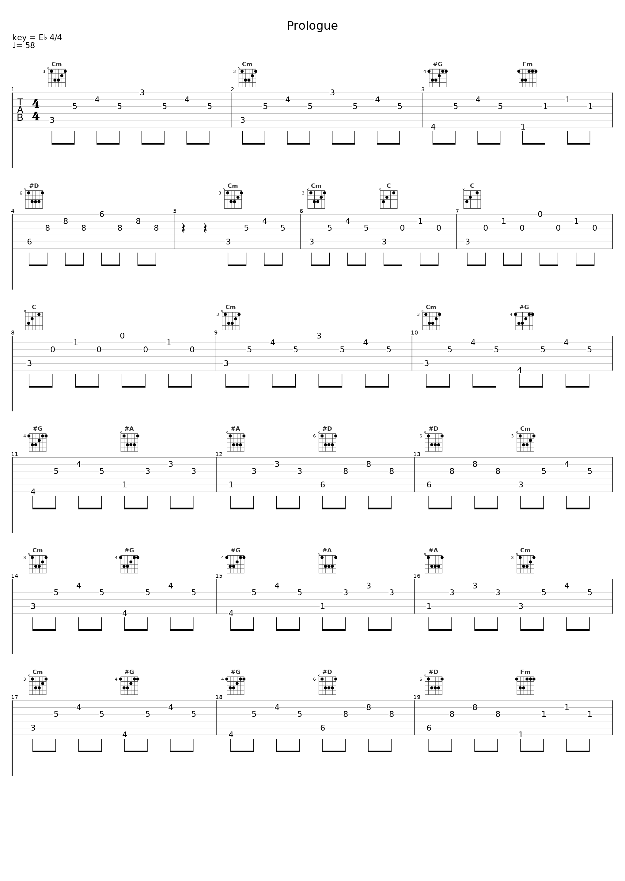 Prologue_下村阳子_1