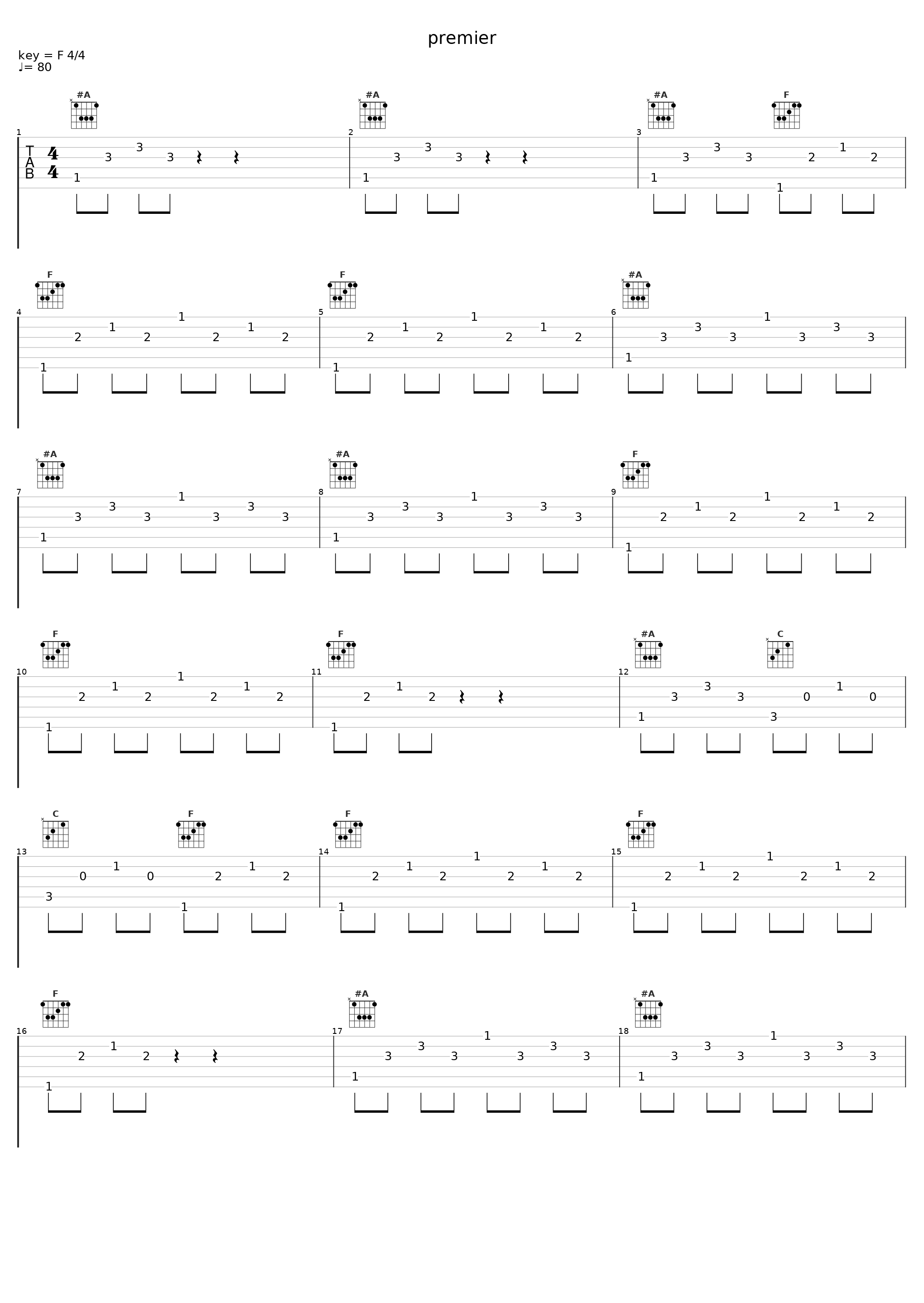 premier_水月陵_1