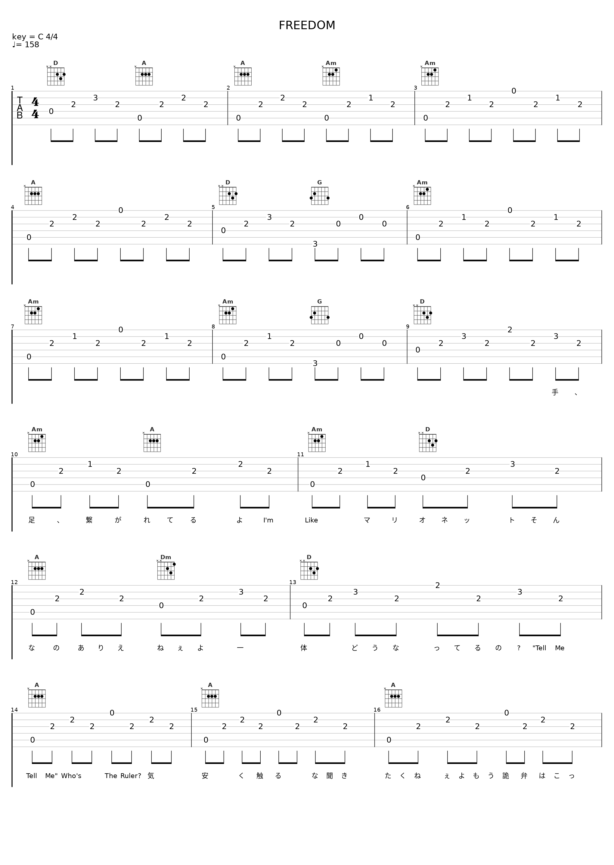 FREEDOM_HOME MADE 家族_1