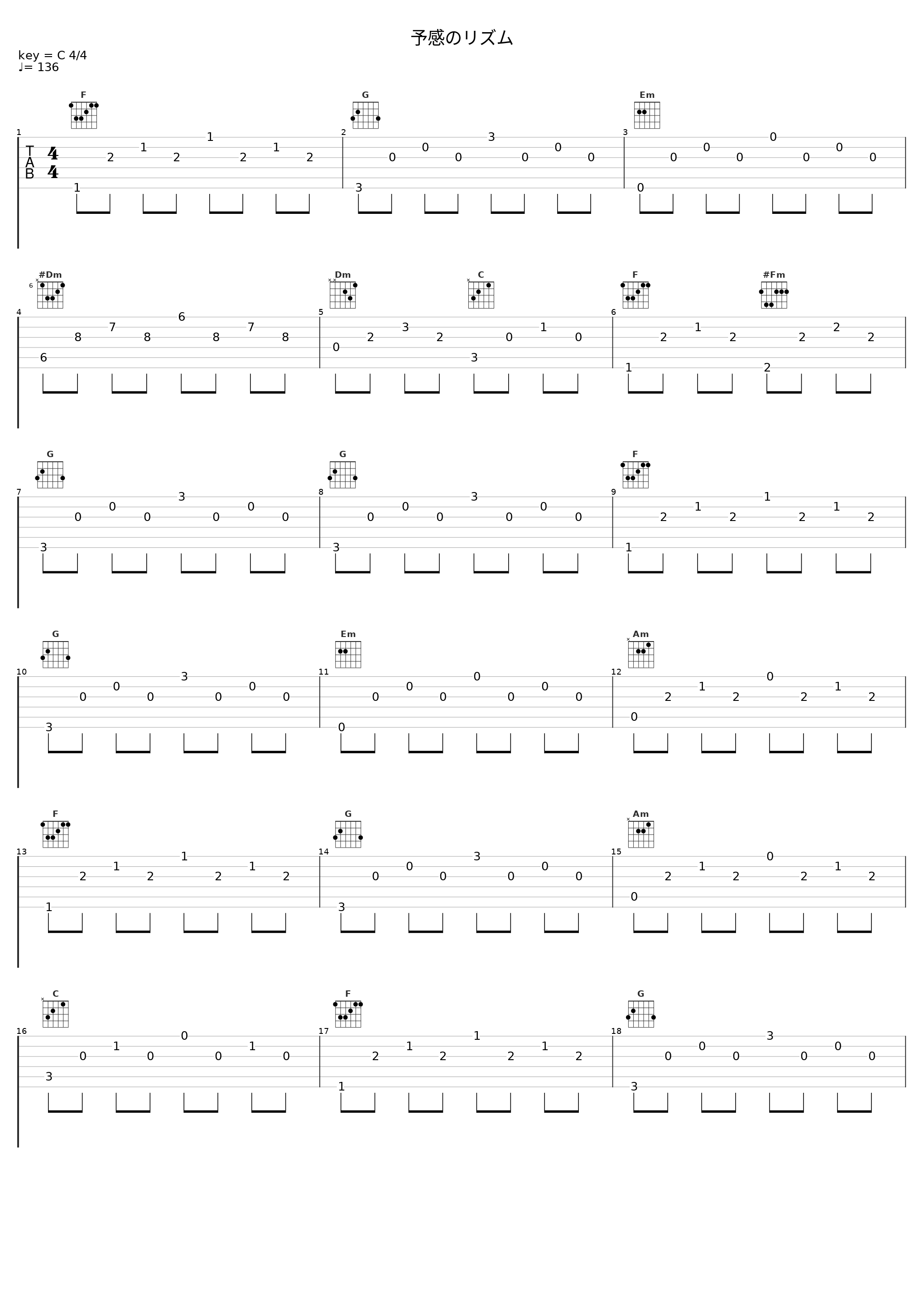 予感のリズム_Angel Note_1