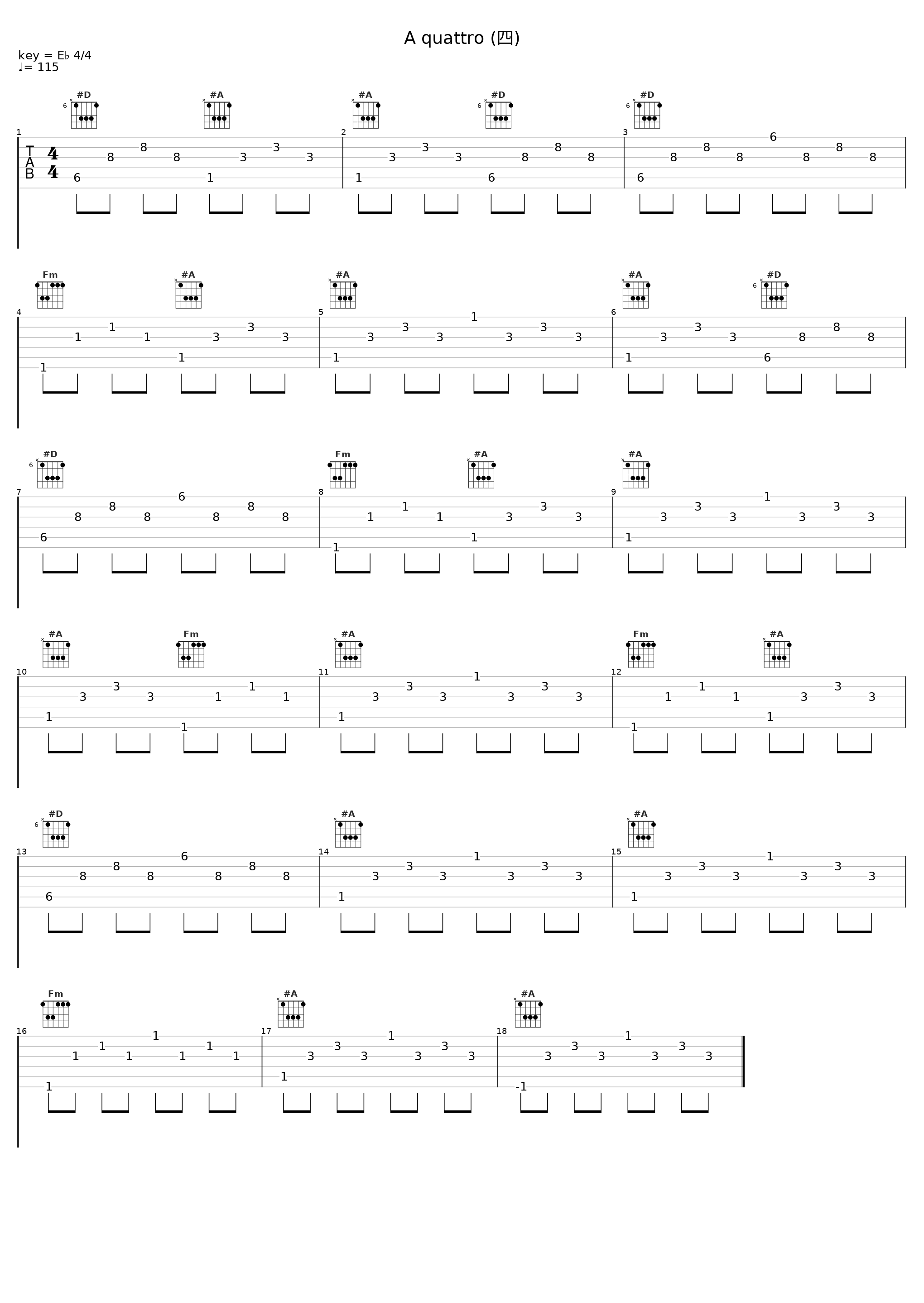 A quattro (四)_Claudio Arrau_1