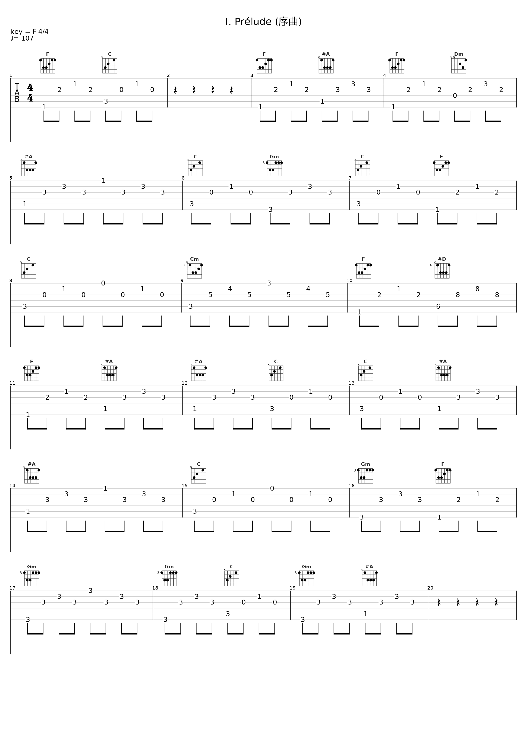 I. Prélude (序曲)_Classical Artists_1
