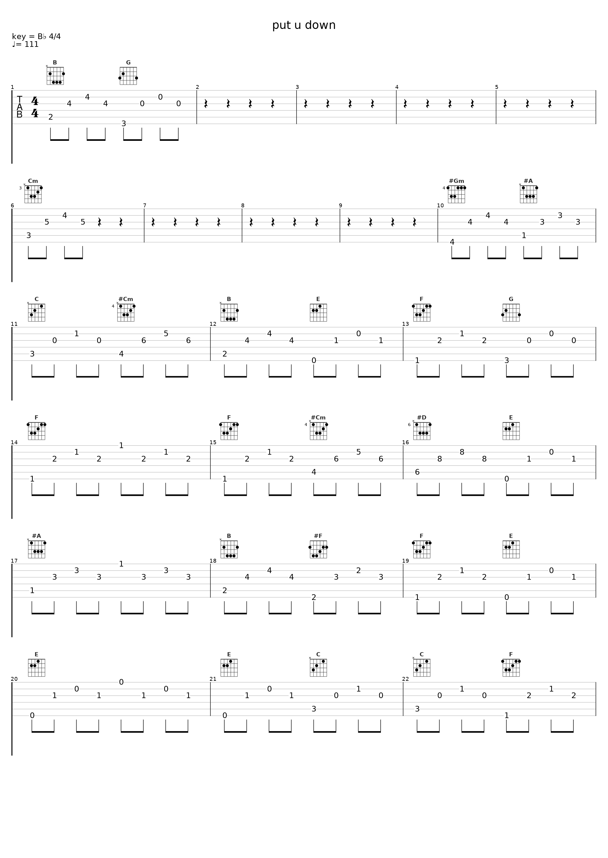 put u down_step.jad依加_1