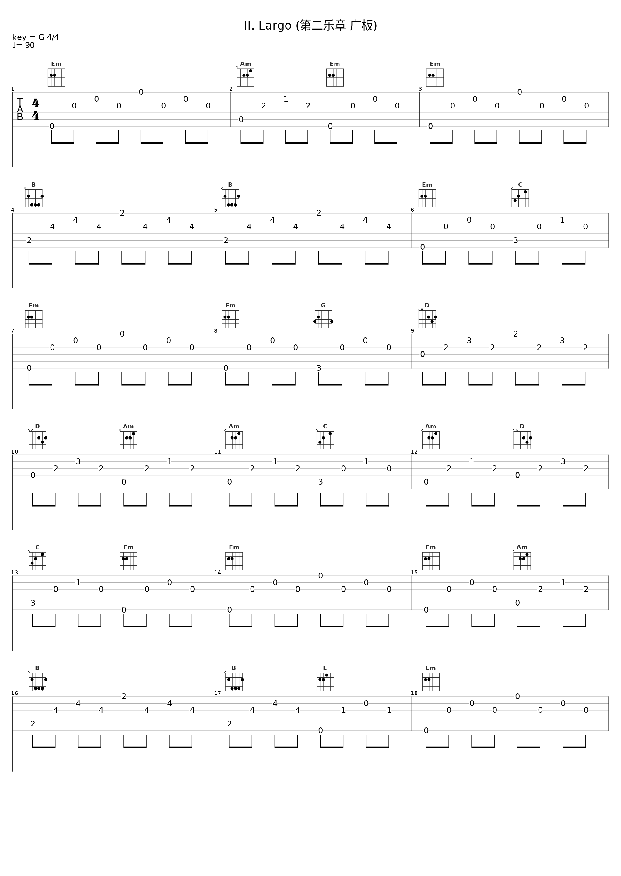 II. Largo (第二乐章 广板)_Raphael Wallfisch_1