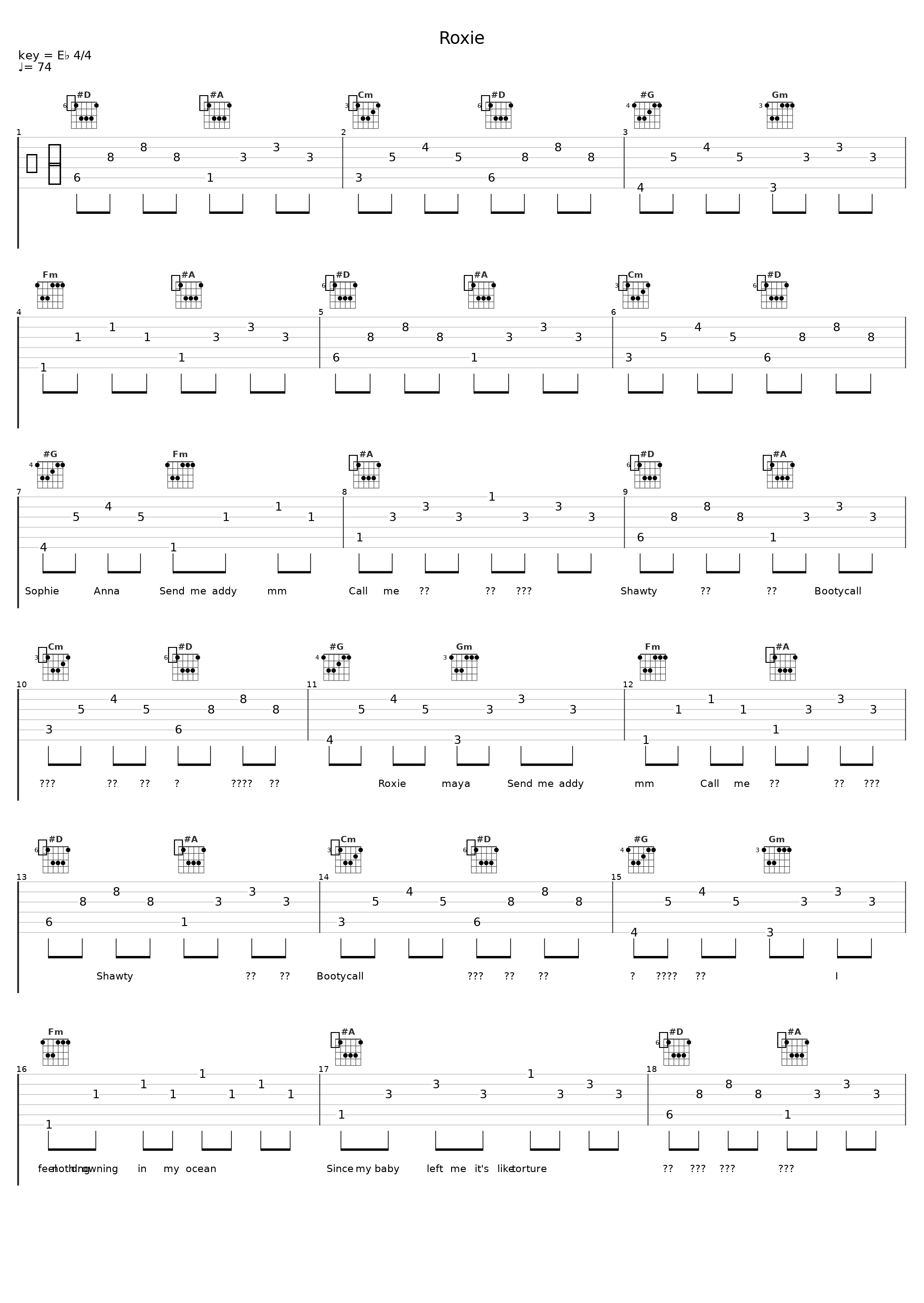 Roxie_트웰브 (twlv)_1