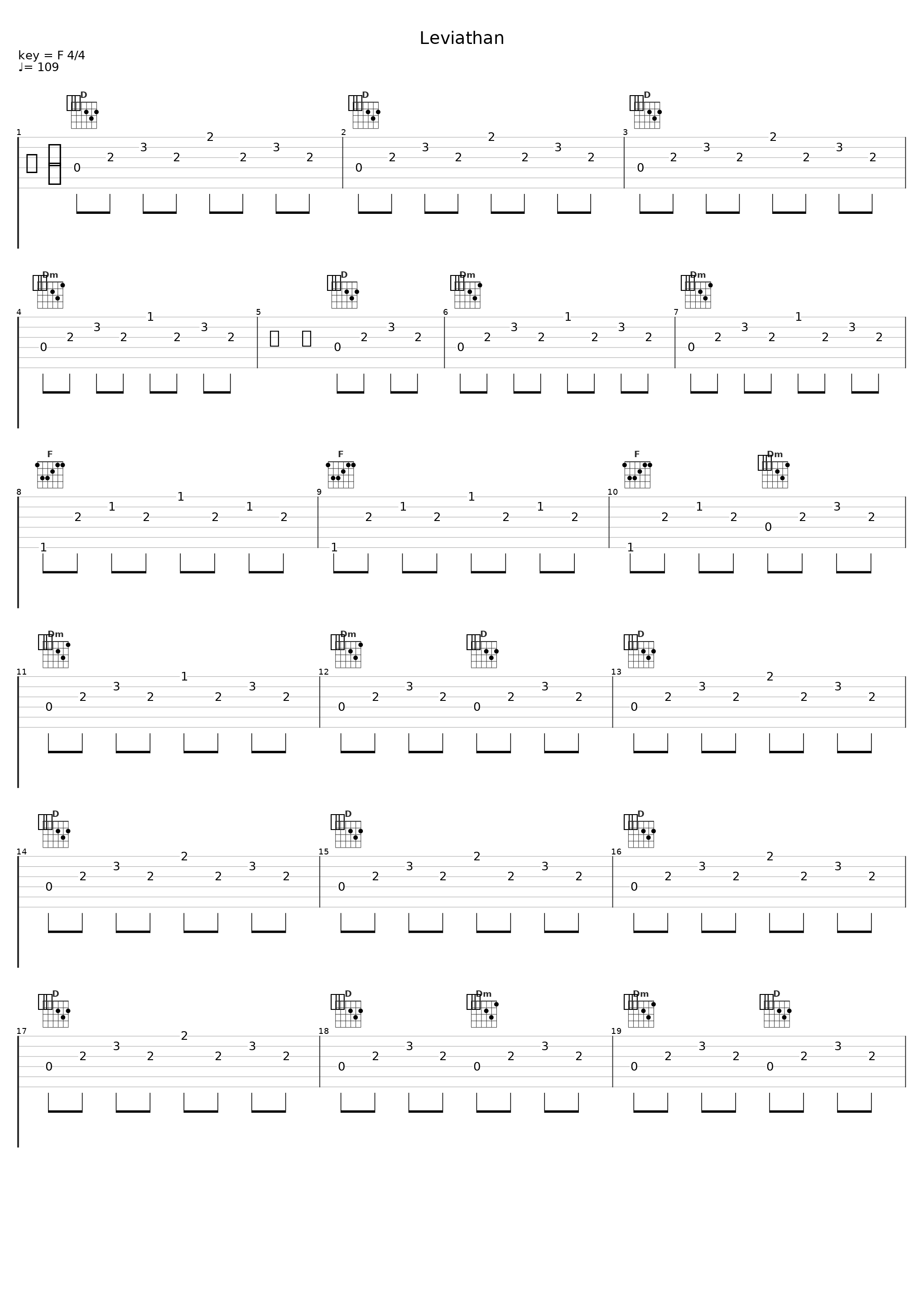 Leviathan_Sound Adventures_1