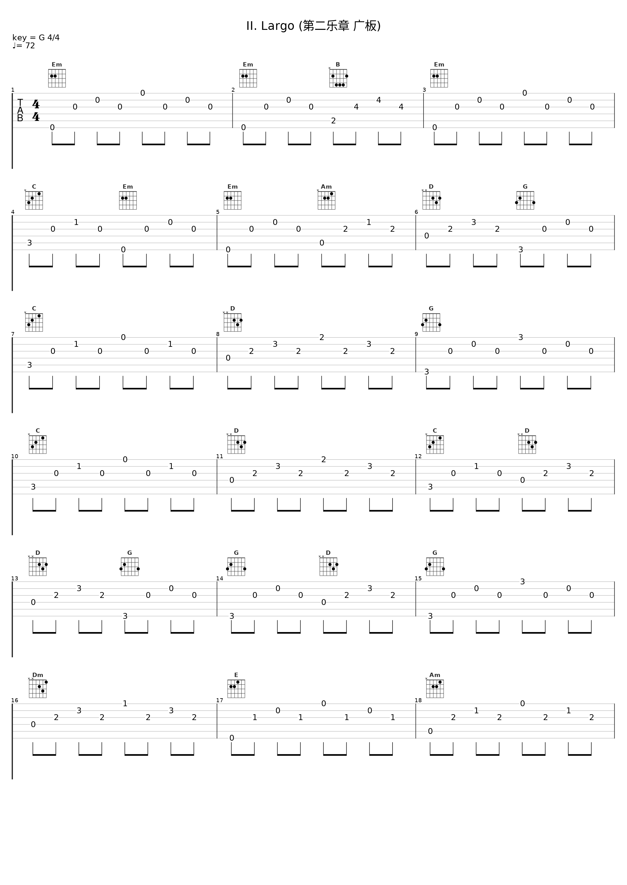 II. Largo (第二乐章 广板)_Raphael Wallfisch_1