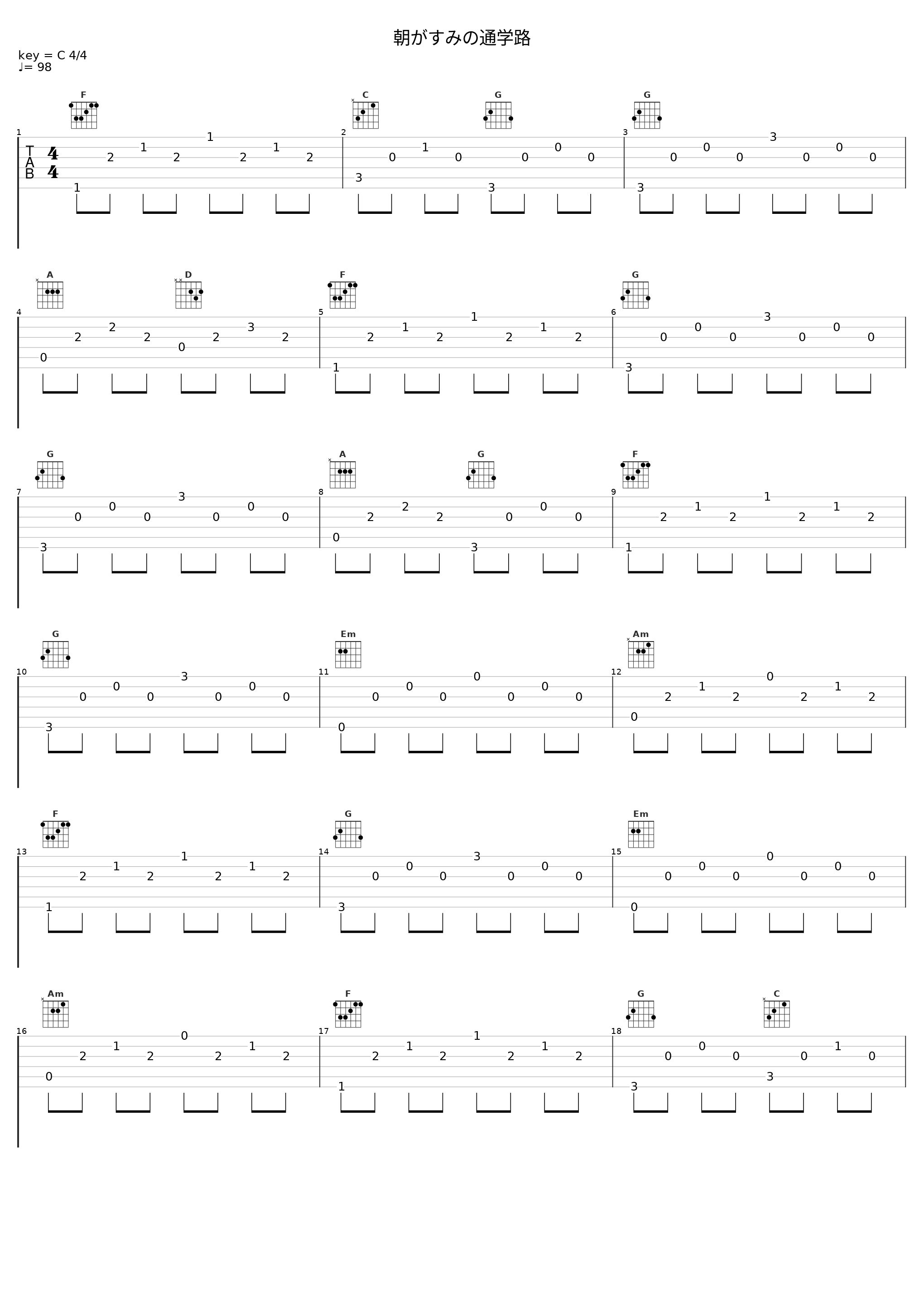 朝がすみの通学路_Angel Note,Noras_1