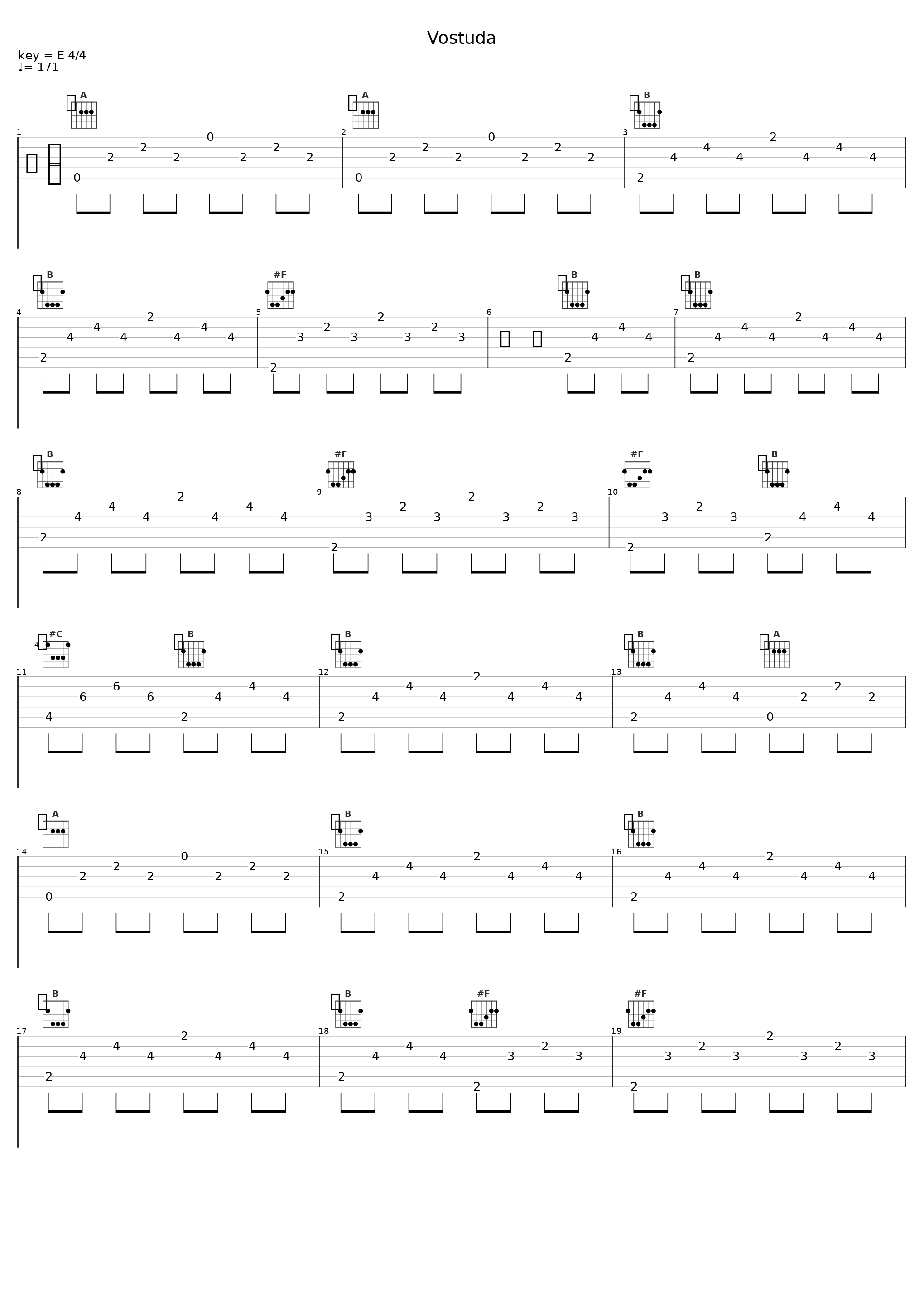 Vostuda_Harlej_1