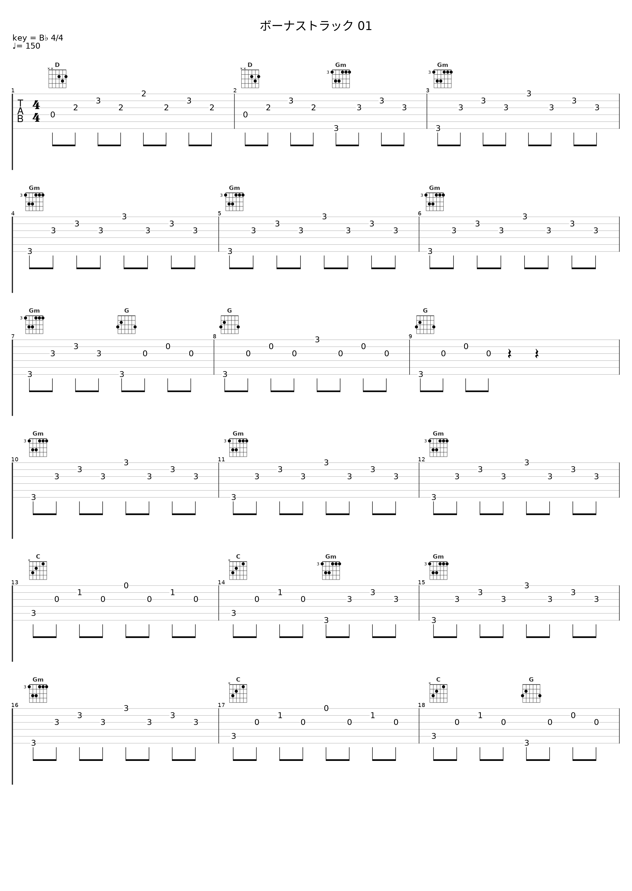 ボーナストラック 01_Angel Note,Noras_1