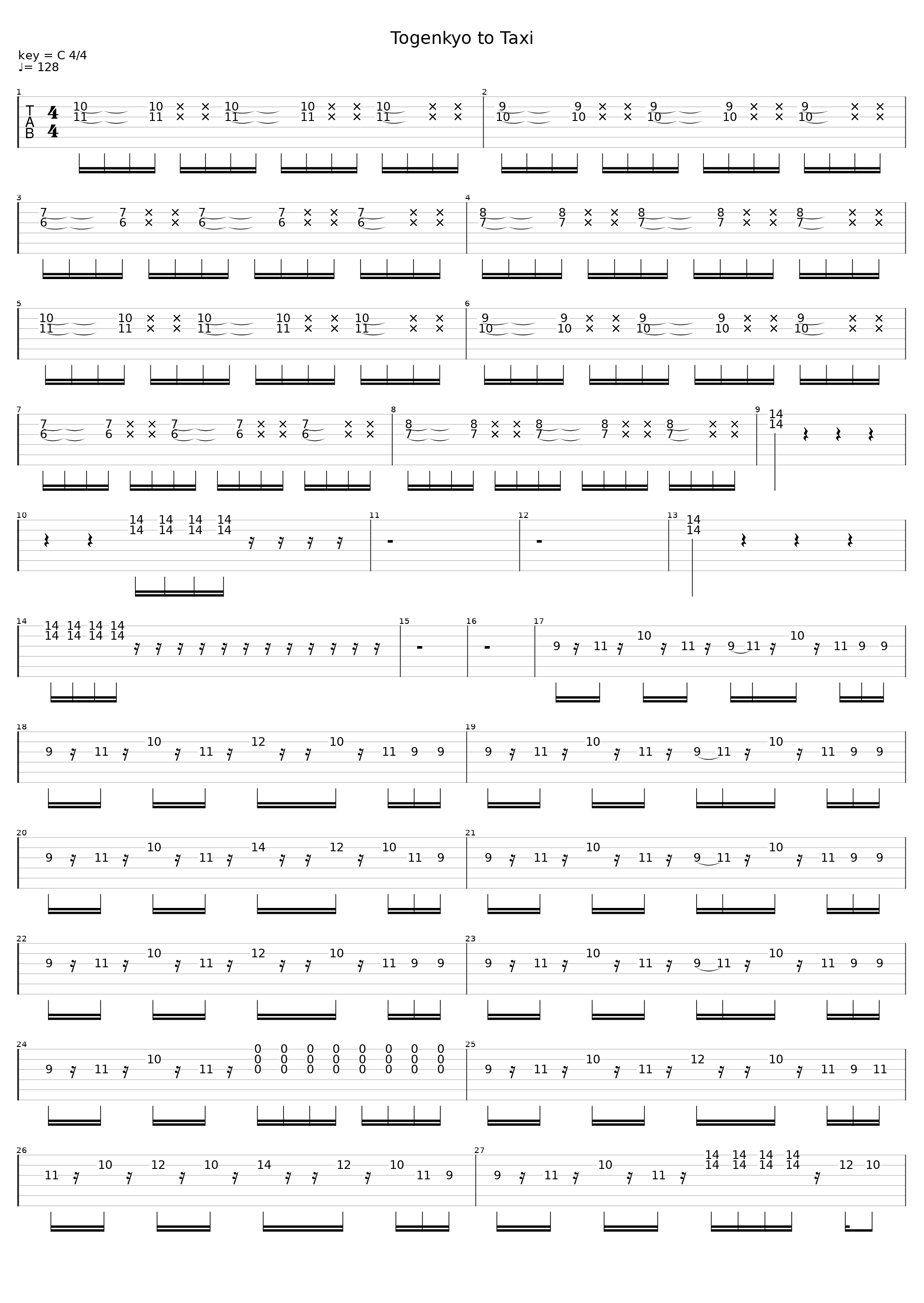 Togenkyo to Taxi_Mega Shinnosuke_1