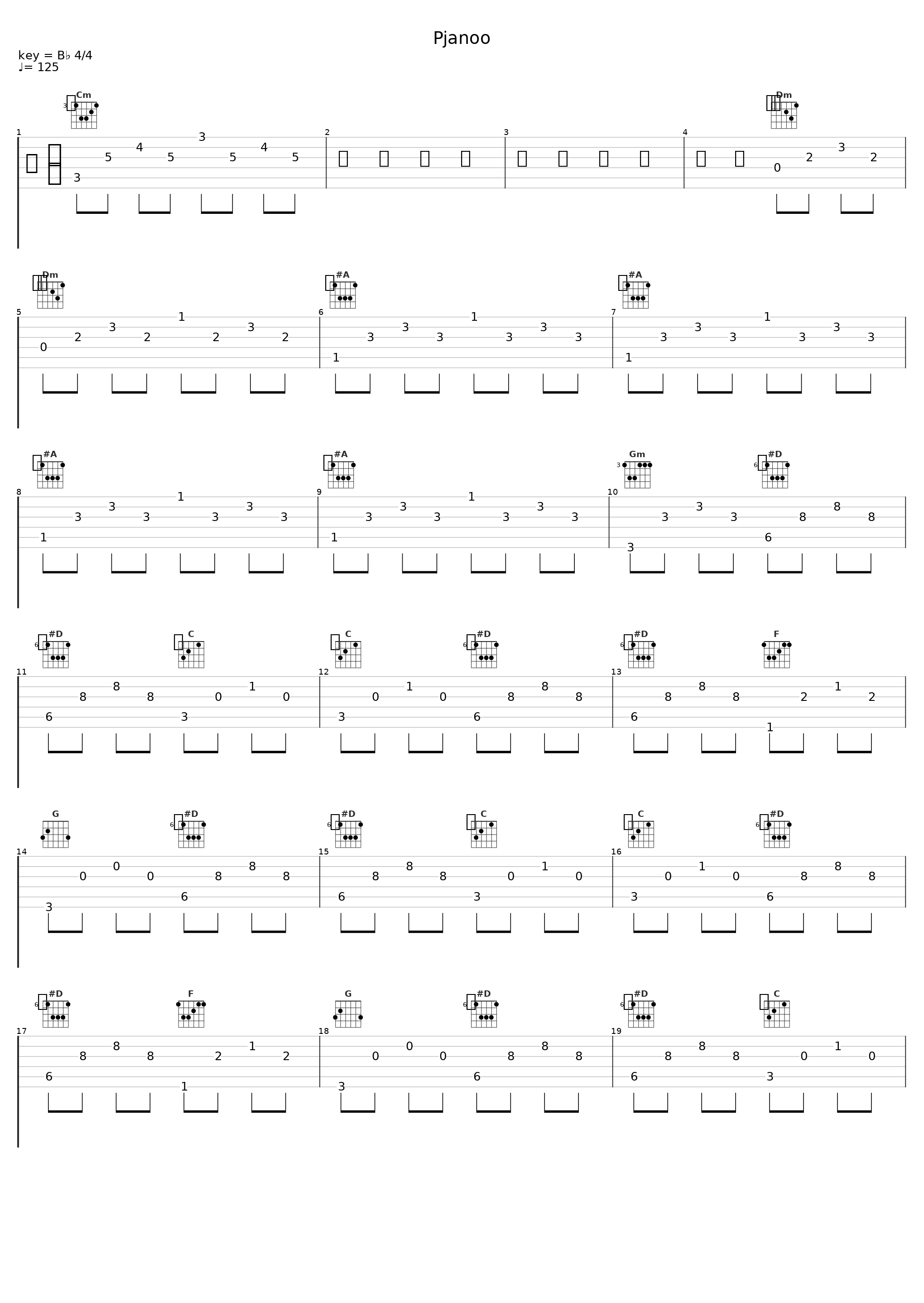 Pjanoo_Electric Fields_1