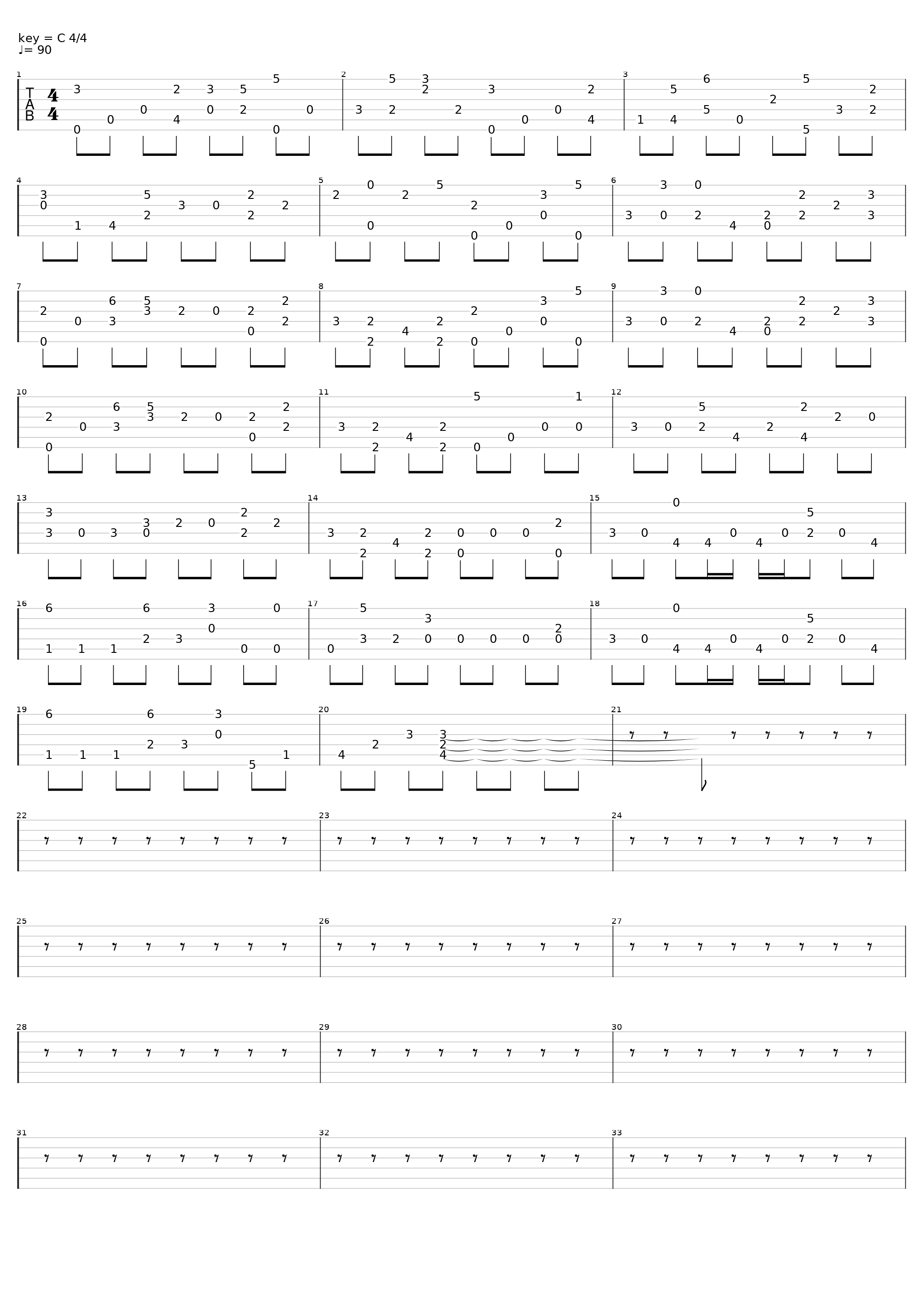 DomsTrack_Dom_1