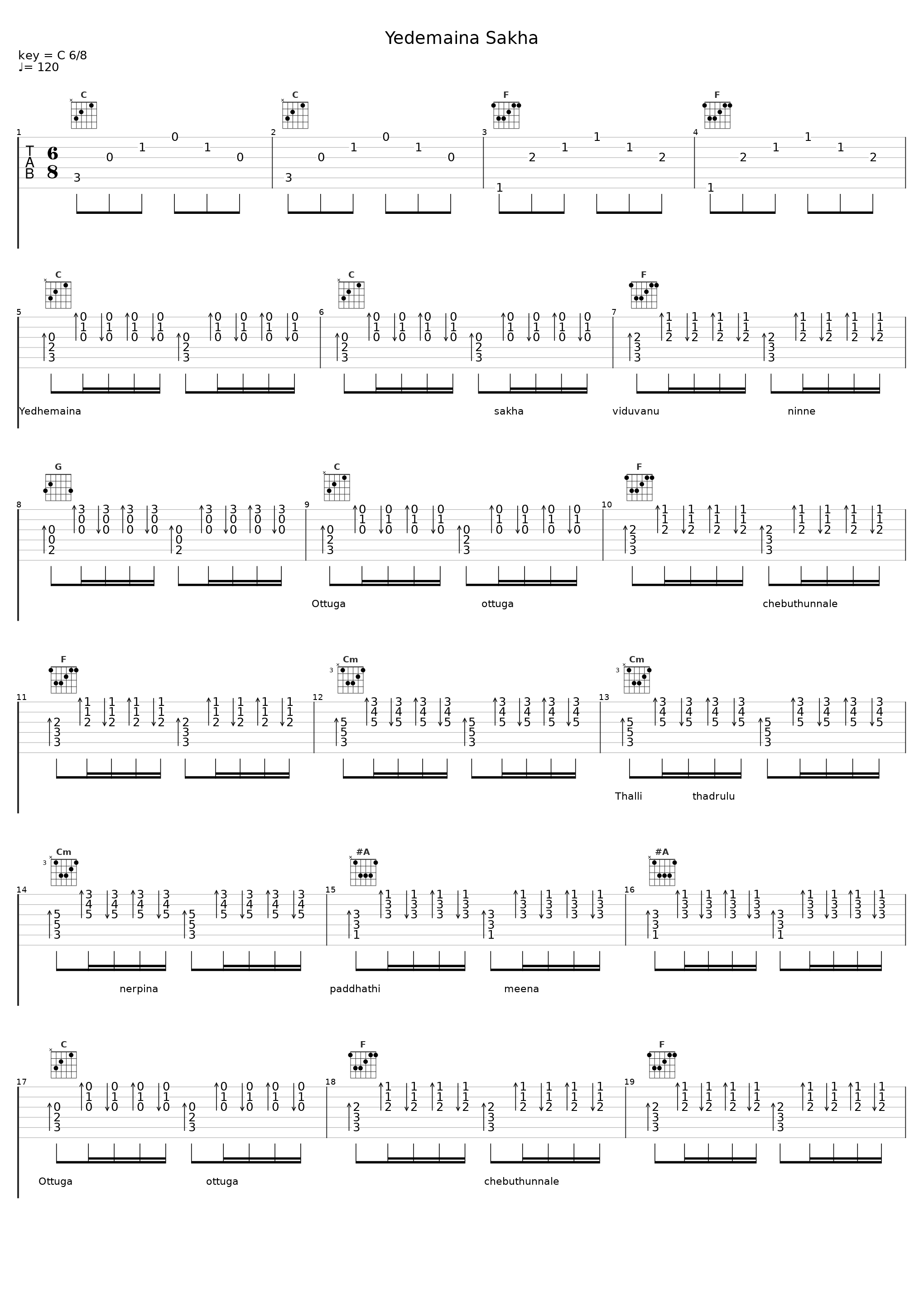 Yedemaina Sakha_A.R. Rahman,Latha Rajinikanth_1