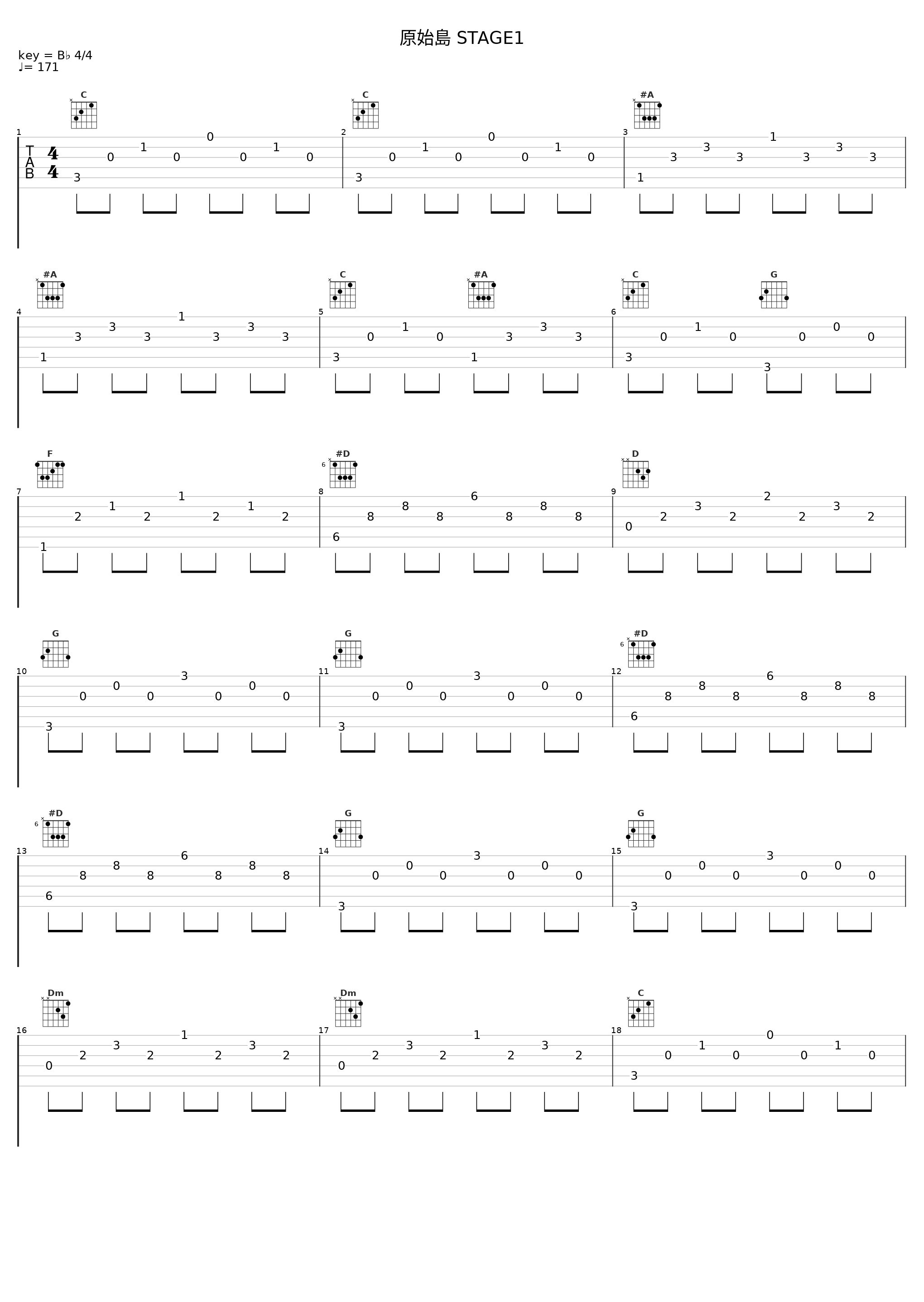 原始島 STAGE1_日本ACG_1