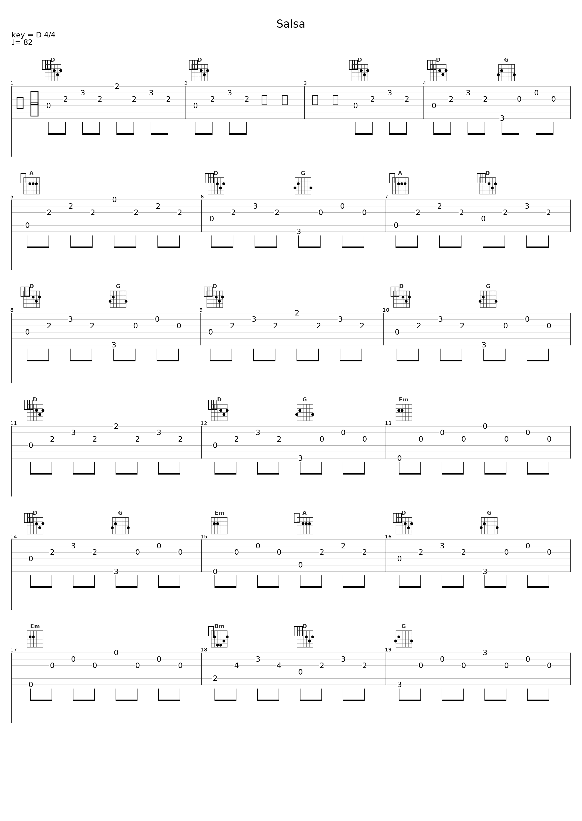 Salsa_Philipp Lumpp_1