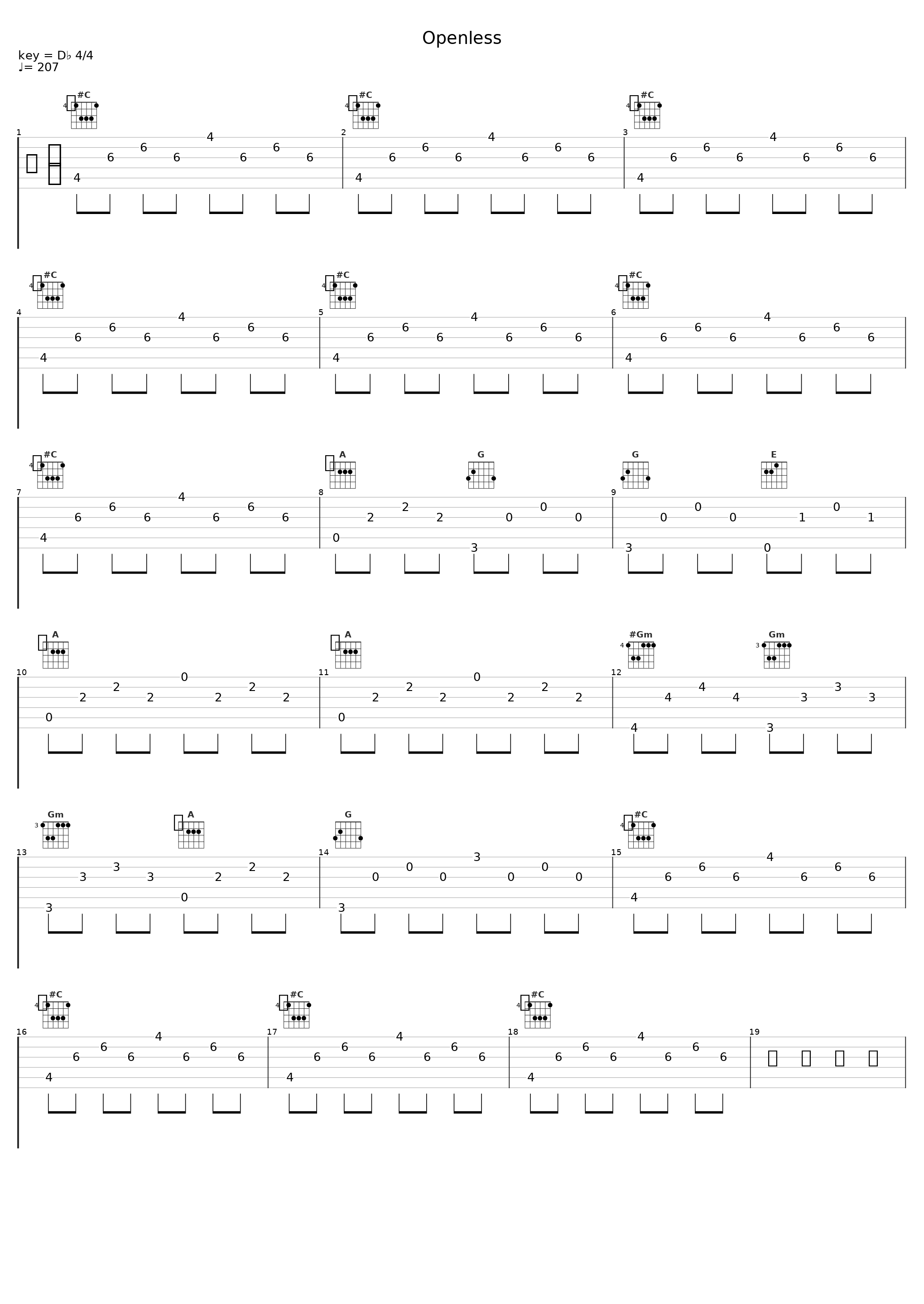 Openless_Soilent Green_1
