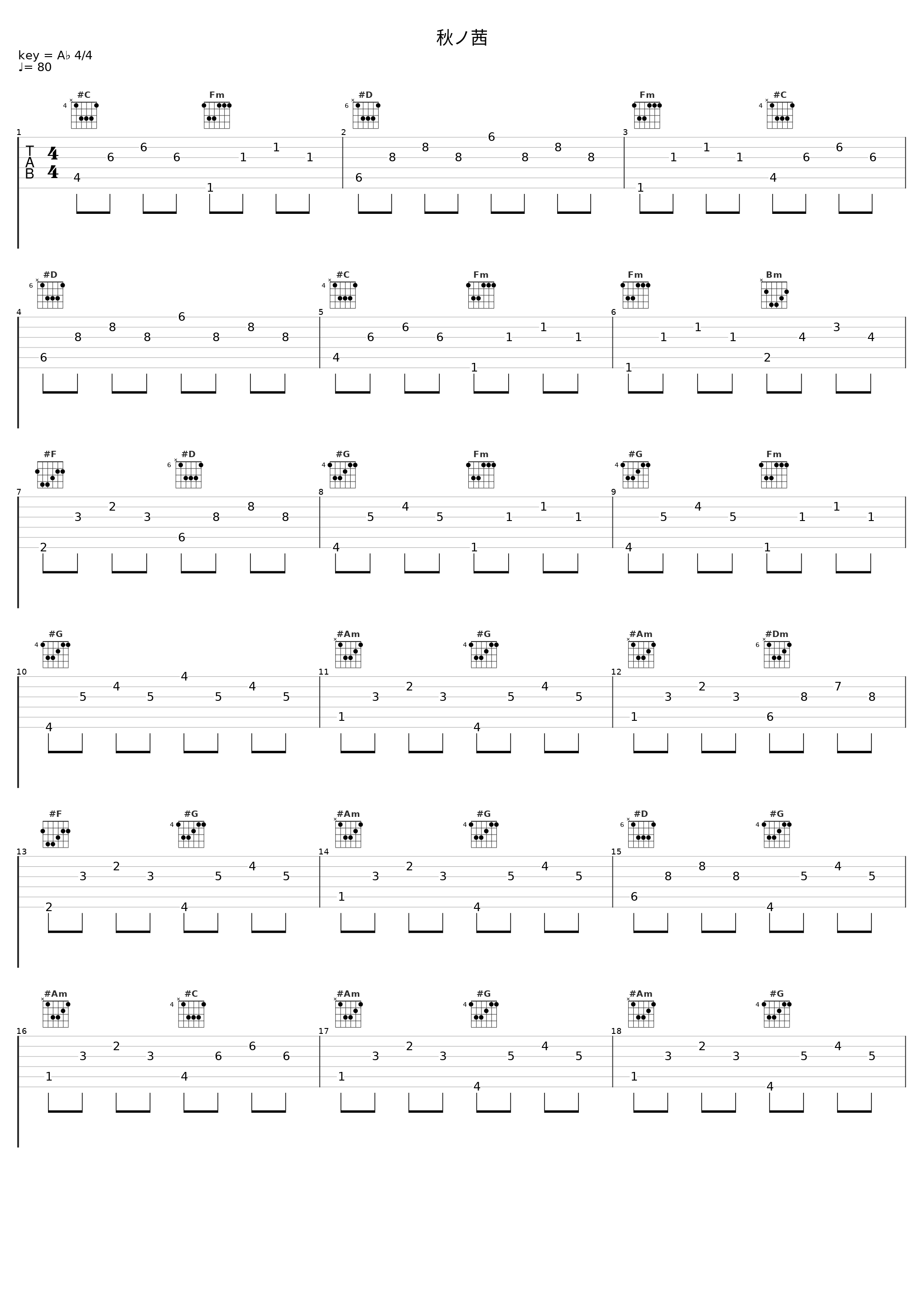 秋ノ茜_日本ACG_1