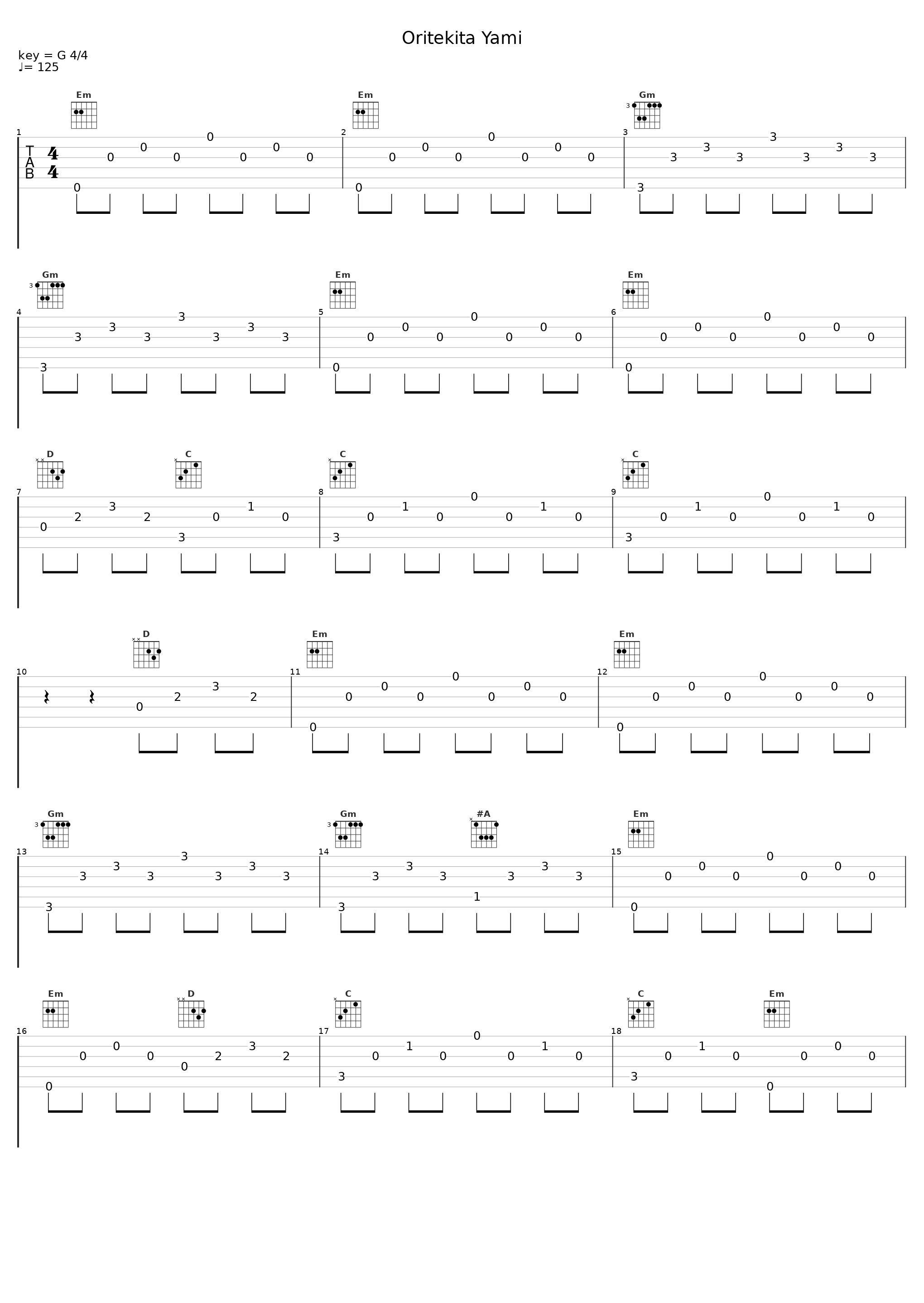 Oritekita Yami_田中公平_1