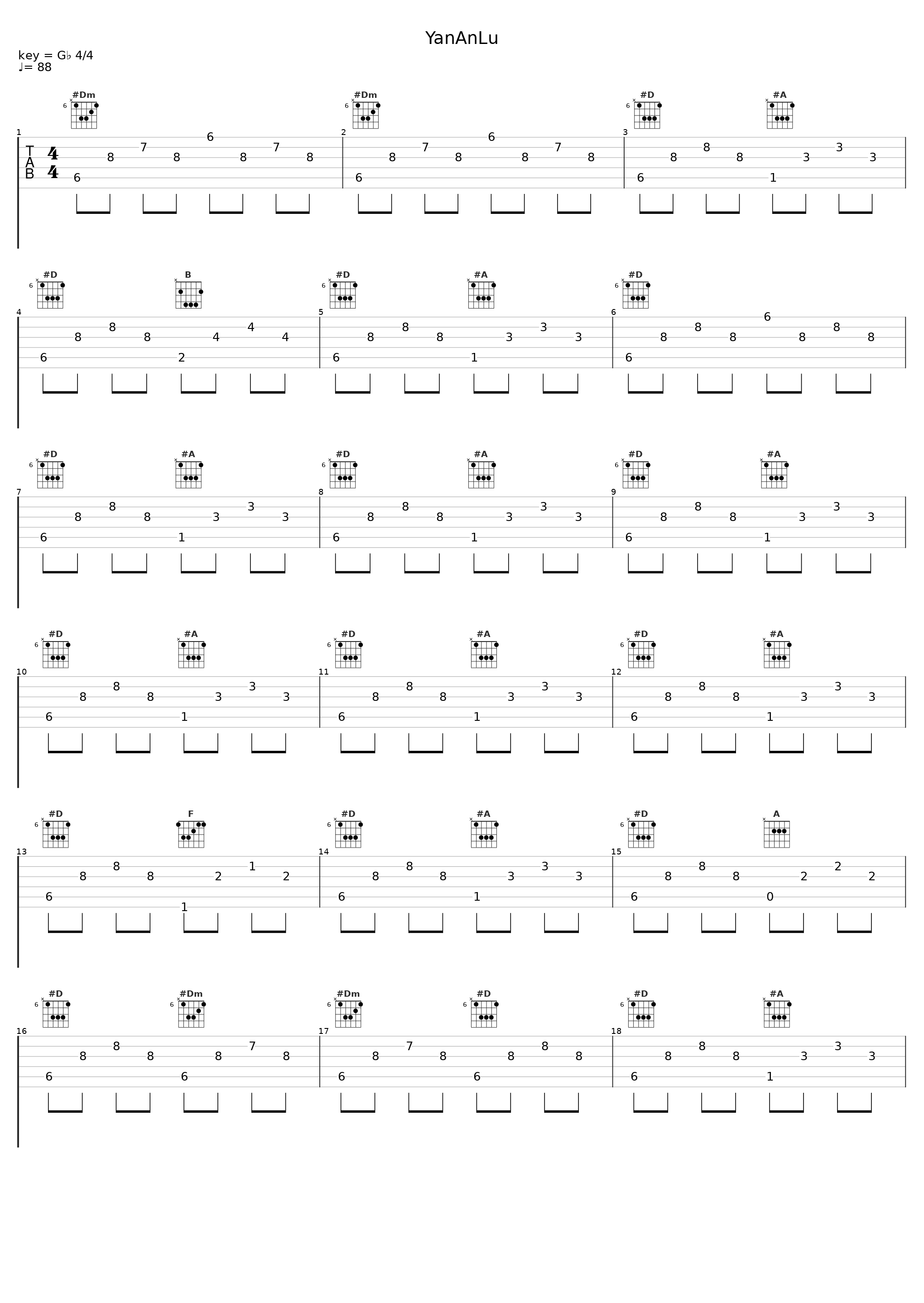 YanAnLu_Siyah,扬布拉德_1