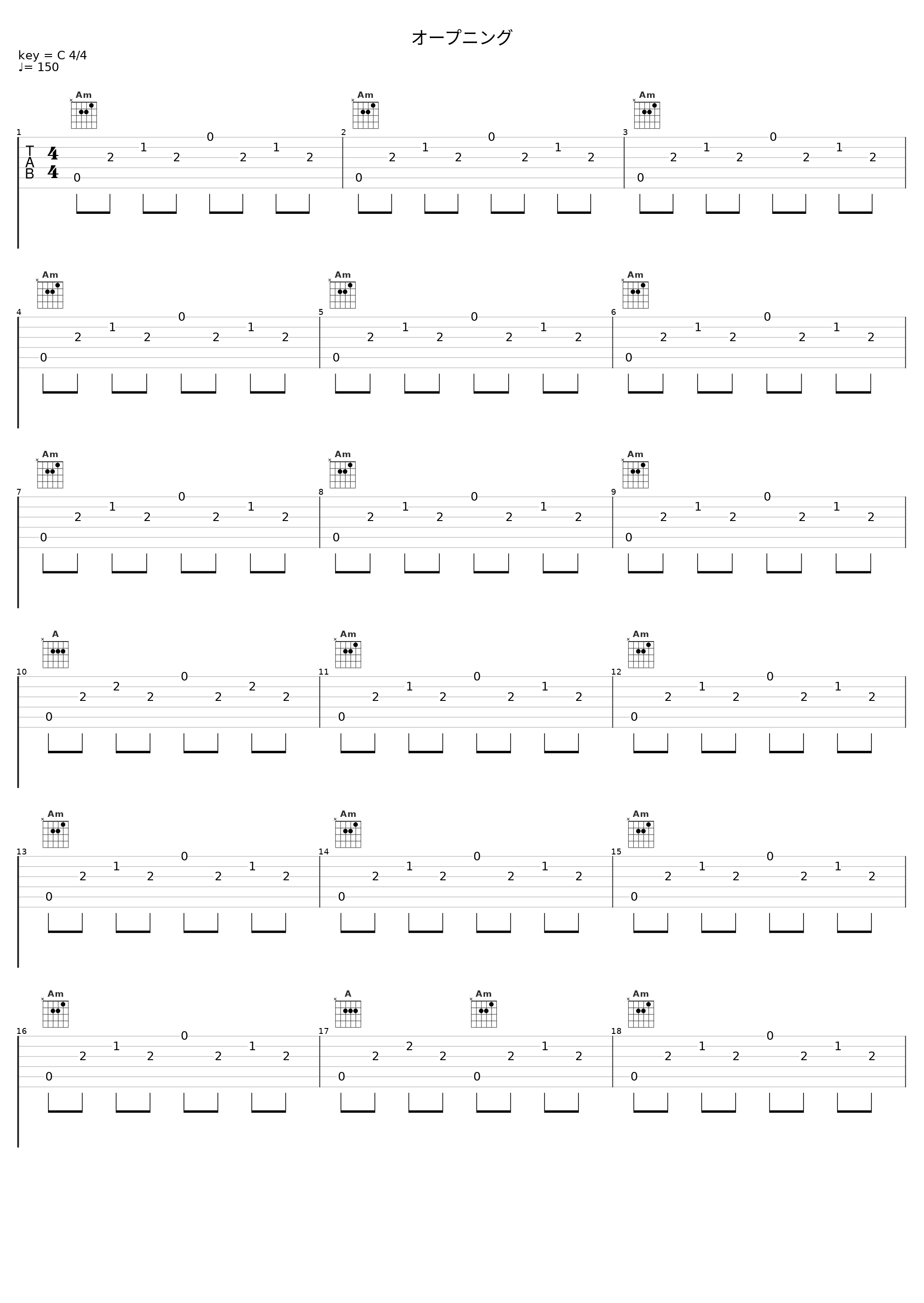 オープニング_光栄BGM部_1