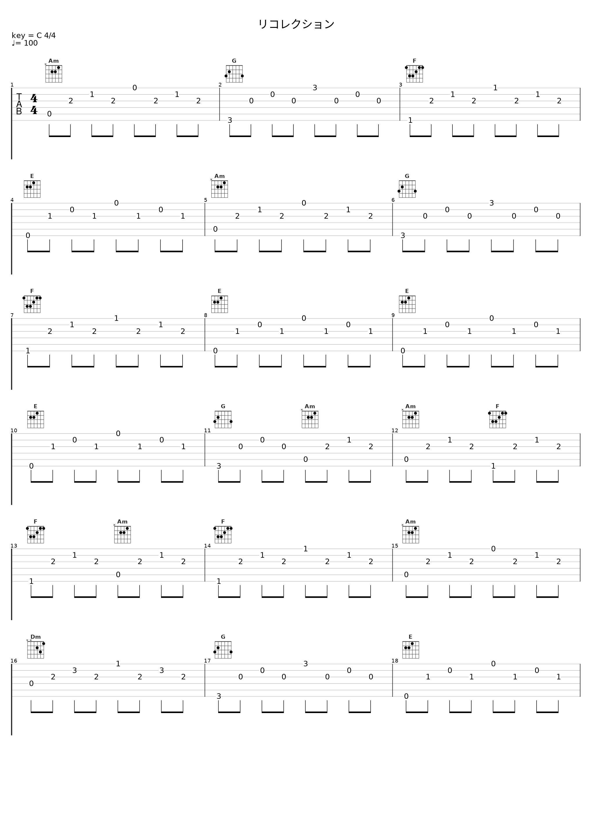 リコレクション_日本ACG_1
