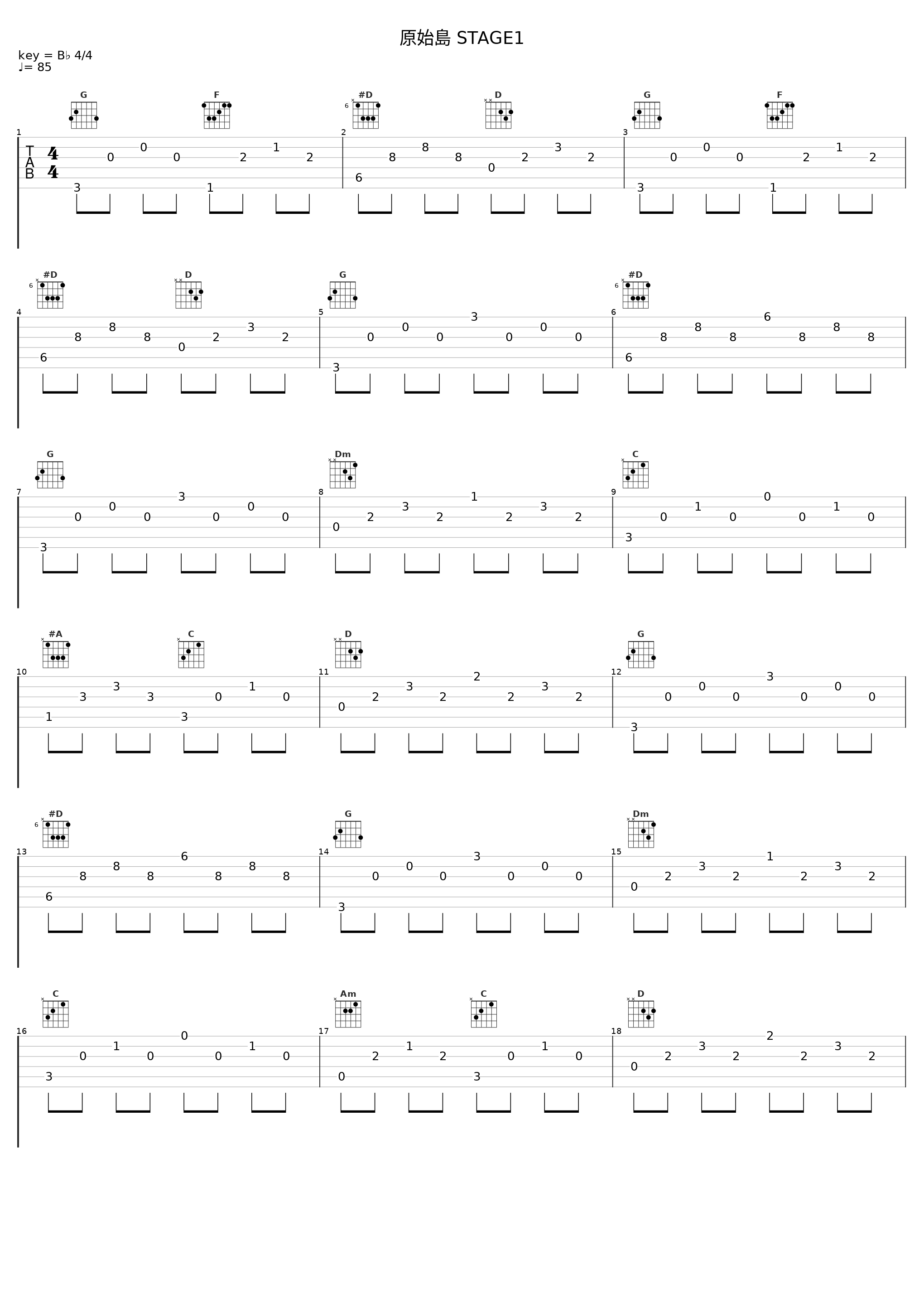 原始島 STAGE1_日本ACG_1