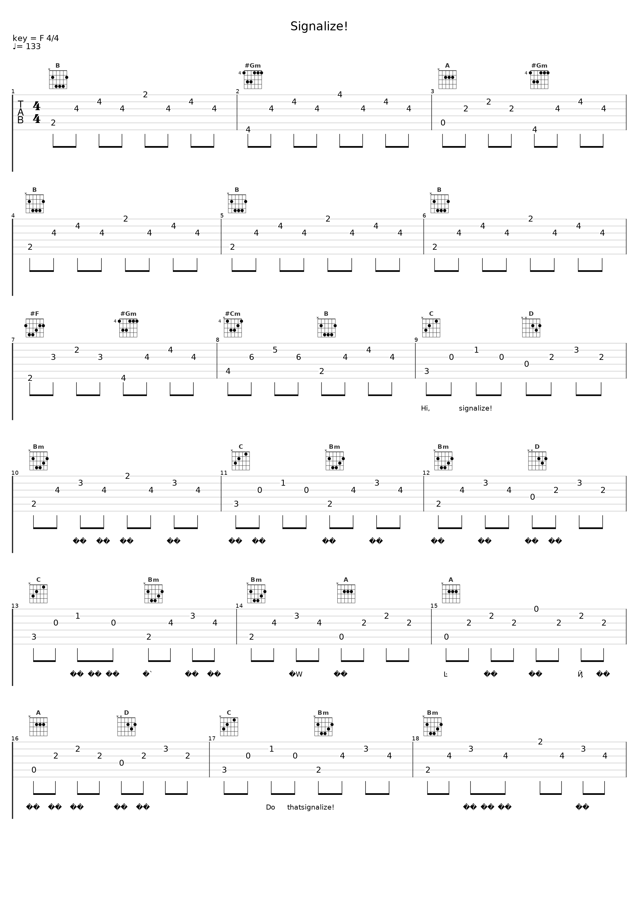 Signalize!_日本群星_1