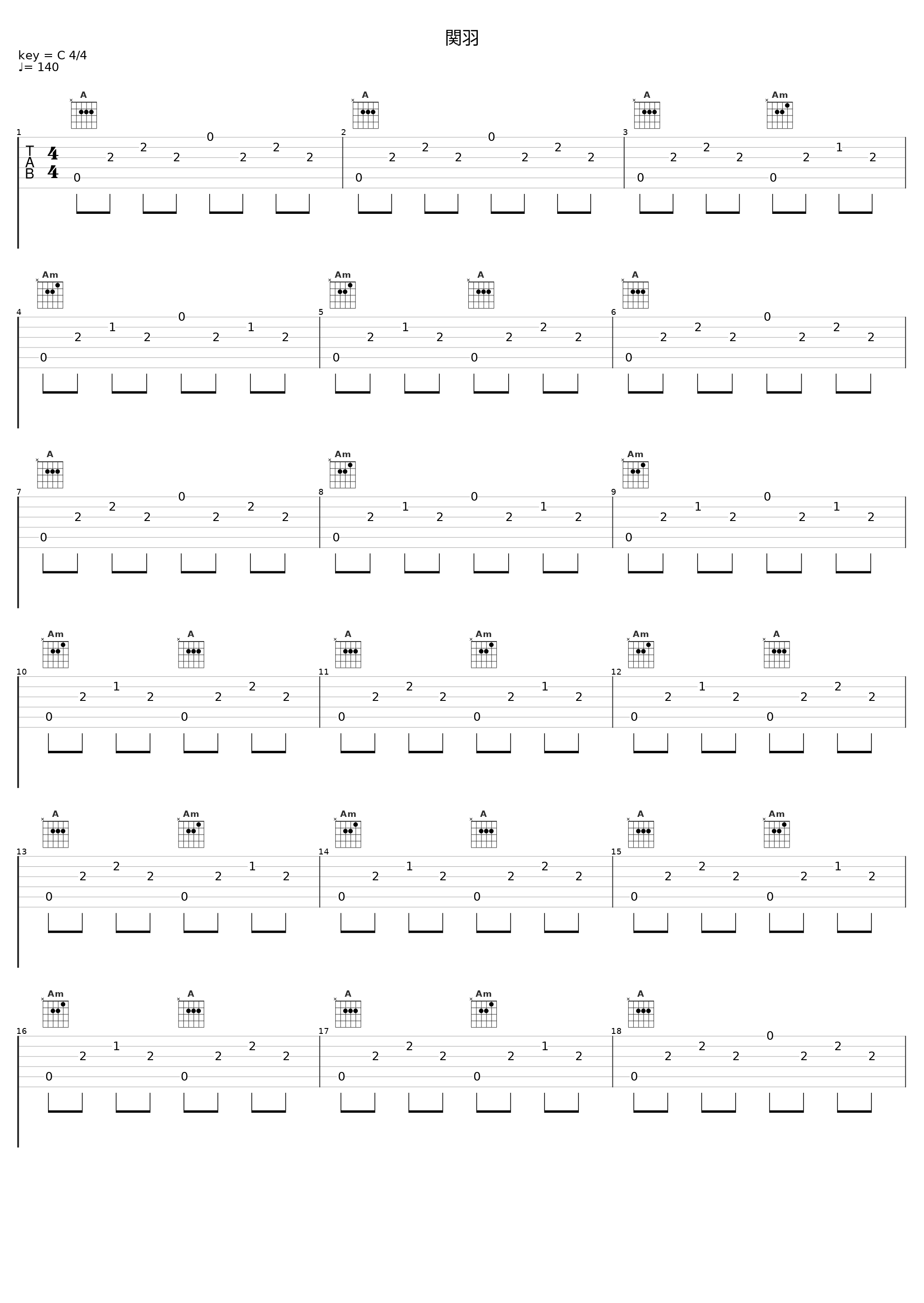 関羽_光栄BGM部_1