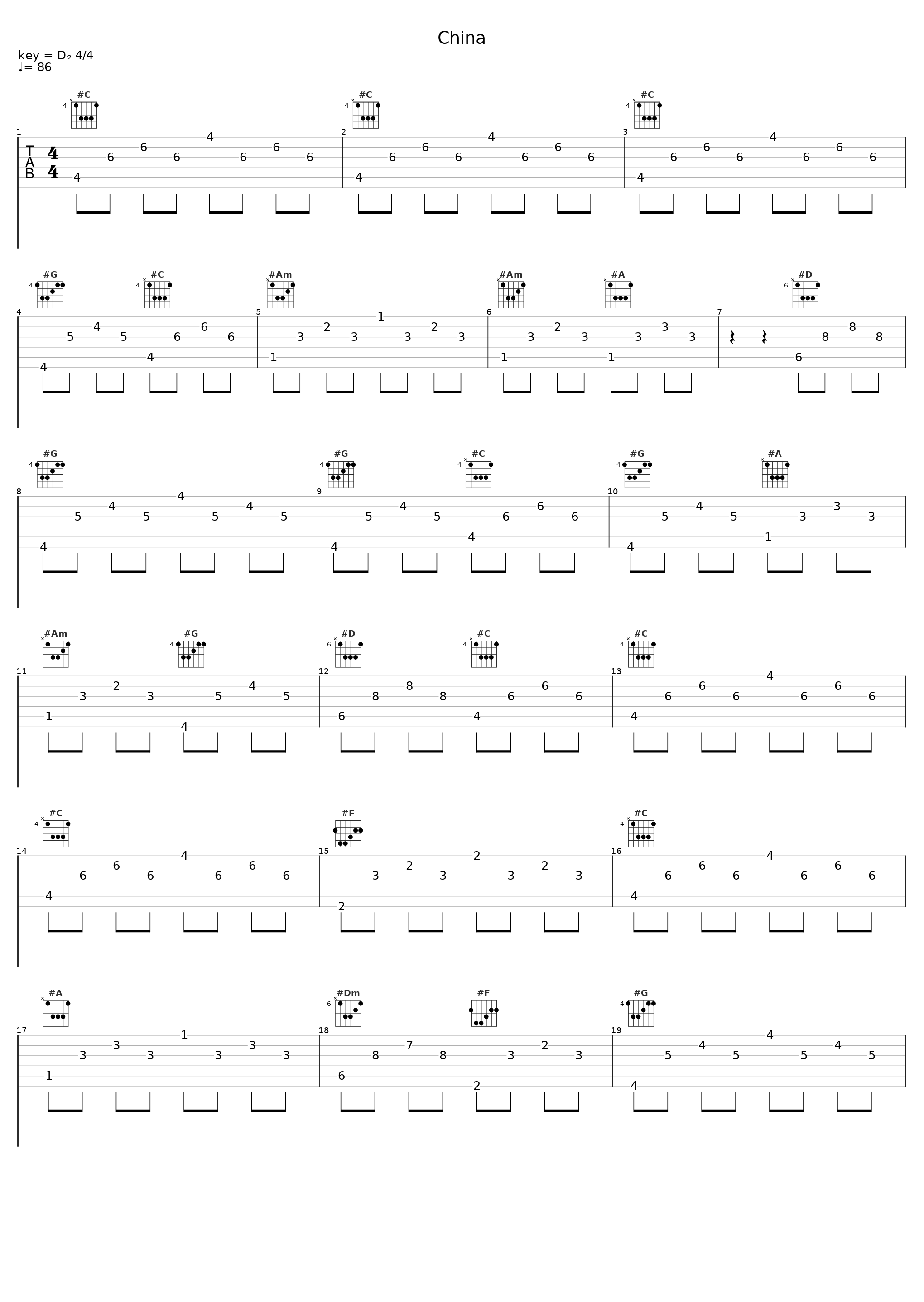 China_Valentino_1