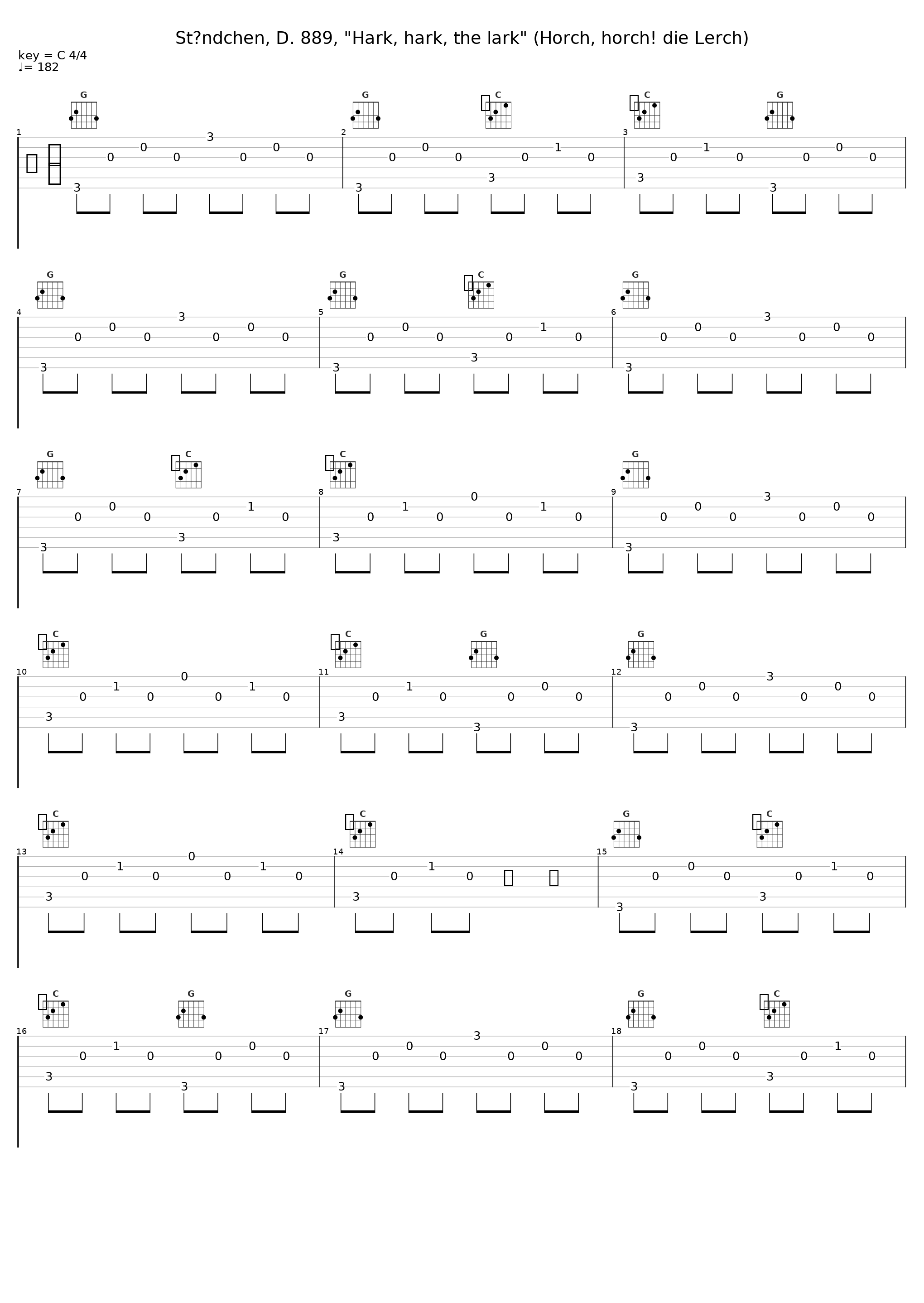 Ständchen, D. 889, "Hark, hark, the lark" (Horch, horch! die Lerch)_Fritz Wunderlich,Rolf Reinhardt_1