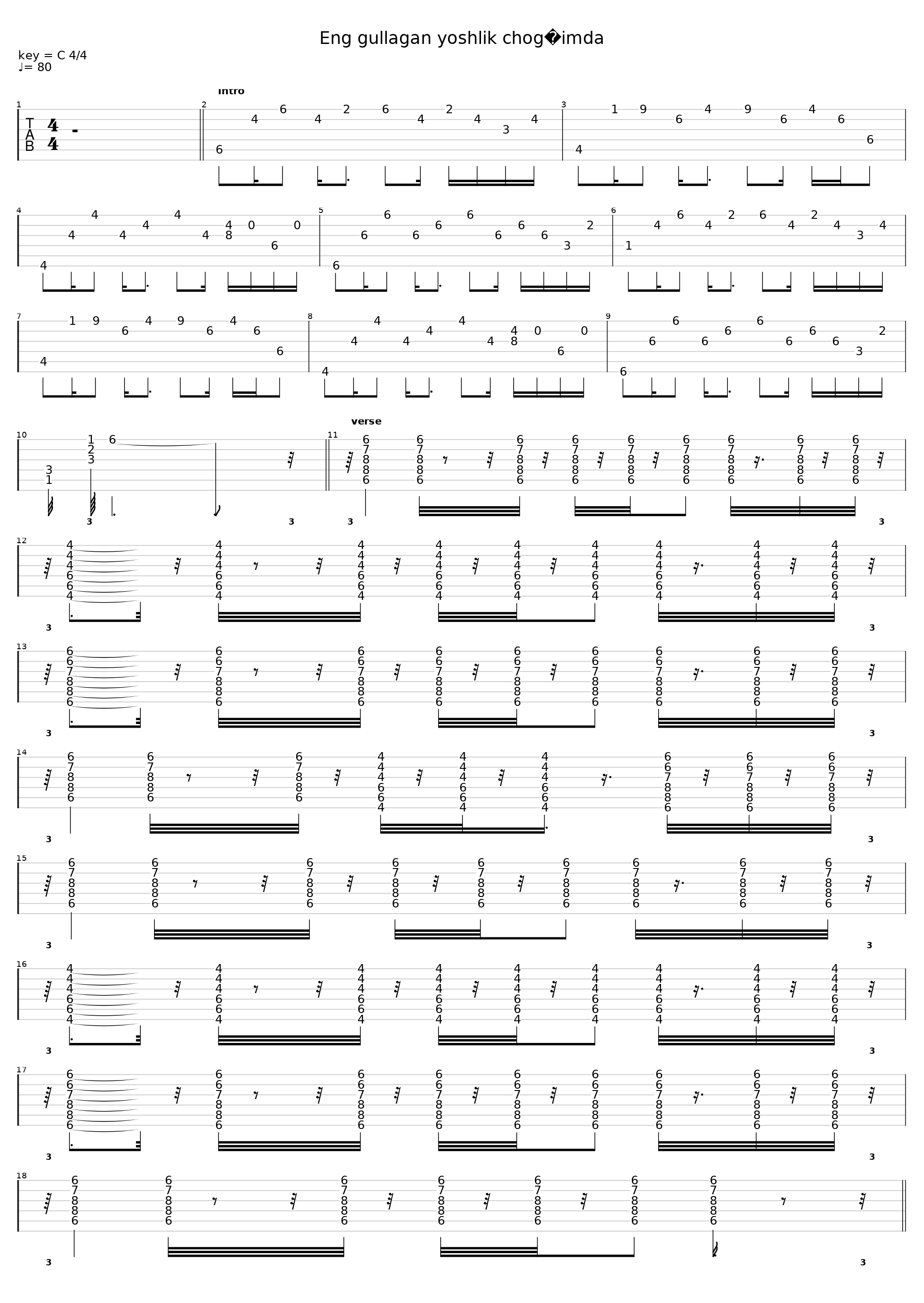 Eng Gullagan Yoshlik Chogʻimda_Samandar_1