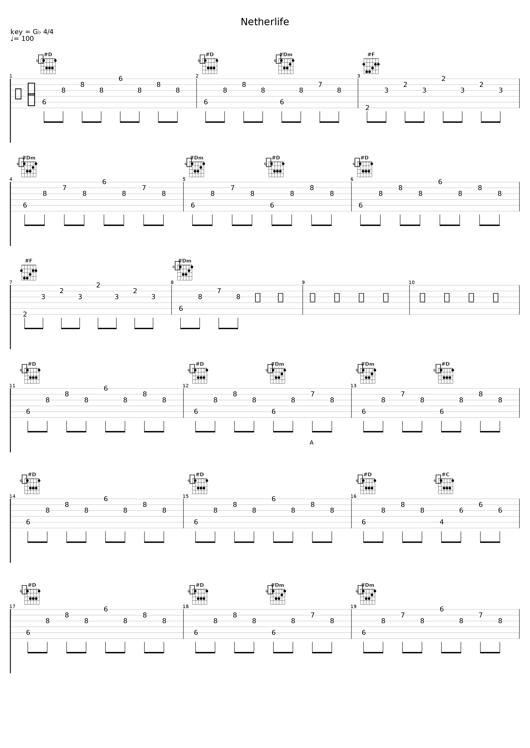Netherlife_Dungeon_1