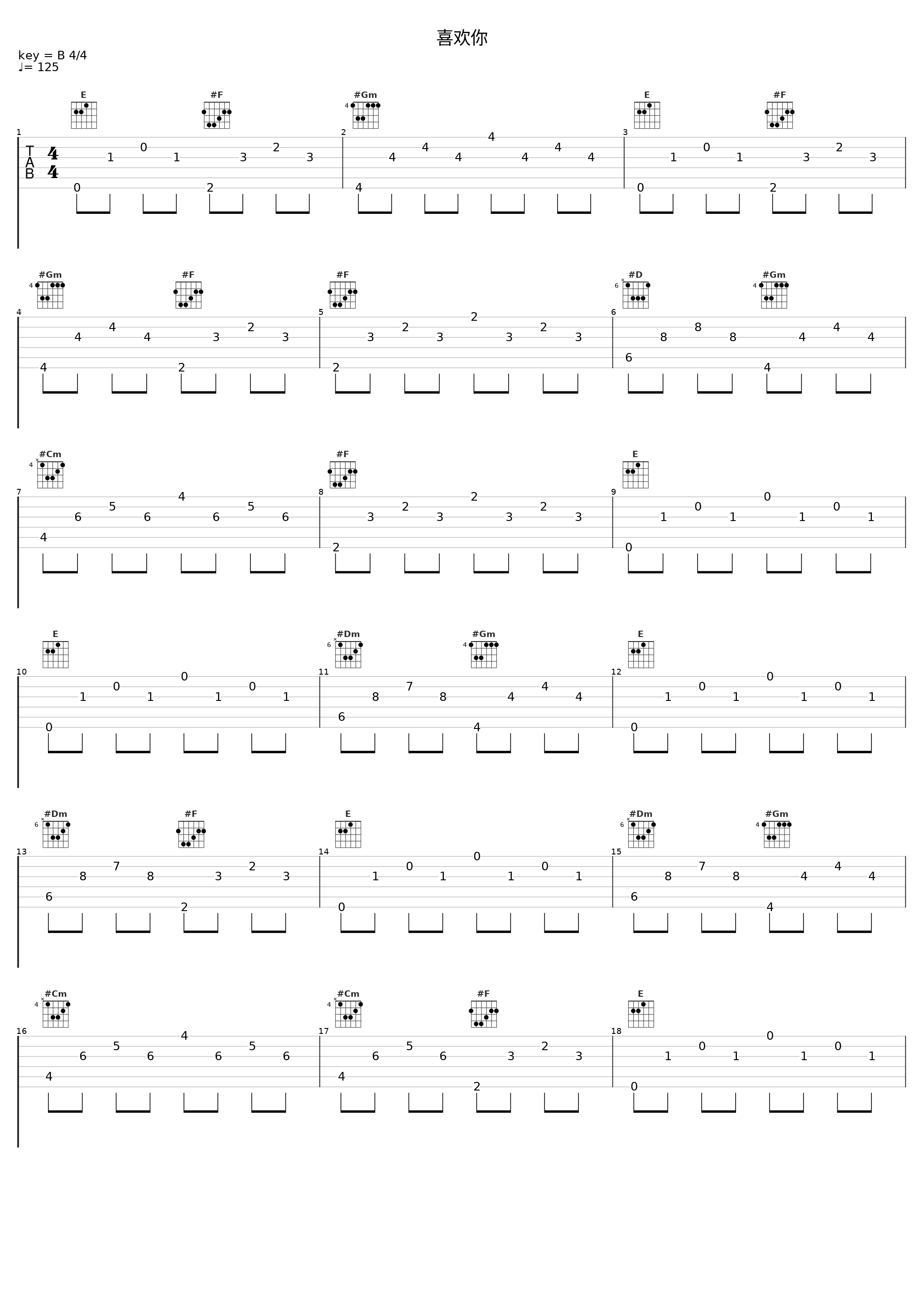 喜欢你_Babara_1
