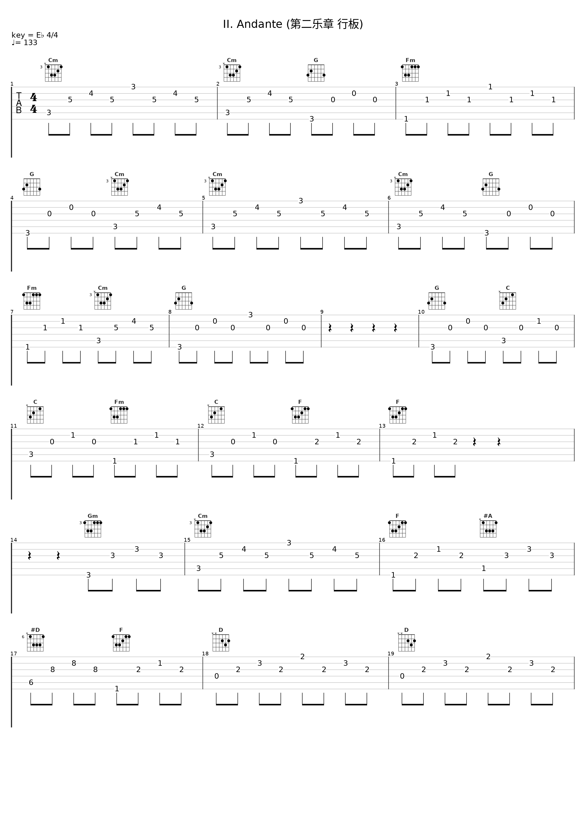 II. Andante (第二乐章 行板)_Riccardo Minasi,Il Pomo d'Oro,Dmitry Sinkovsky_1