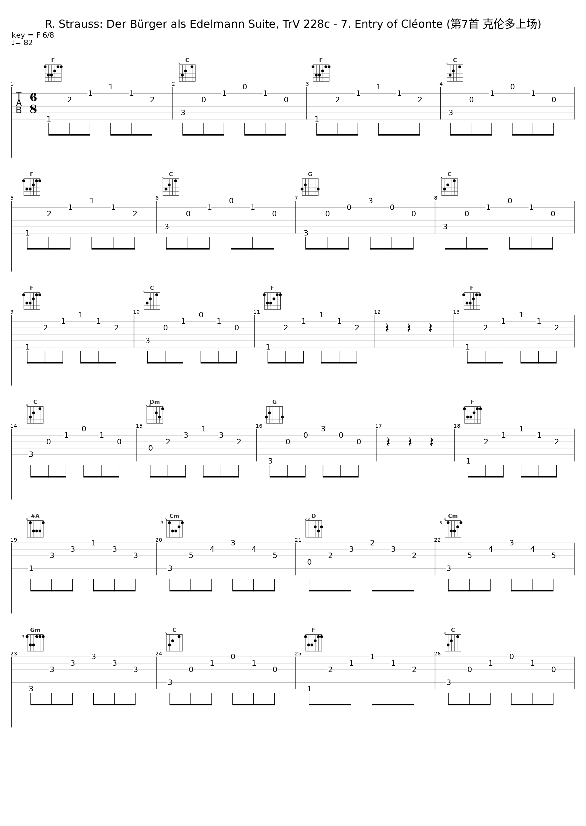 R. Strauss: Der Bürger als Edelmann Suite, TrV 228c - 7. Entry of Cléonte (第7首 克伦多上场)_Friedrich Gulda,Willi Boskovsky,Emanuel Brabec,Wiener Philharmoniker,Lorin Maazel_1