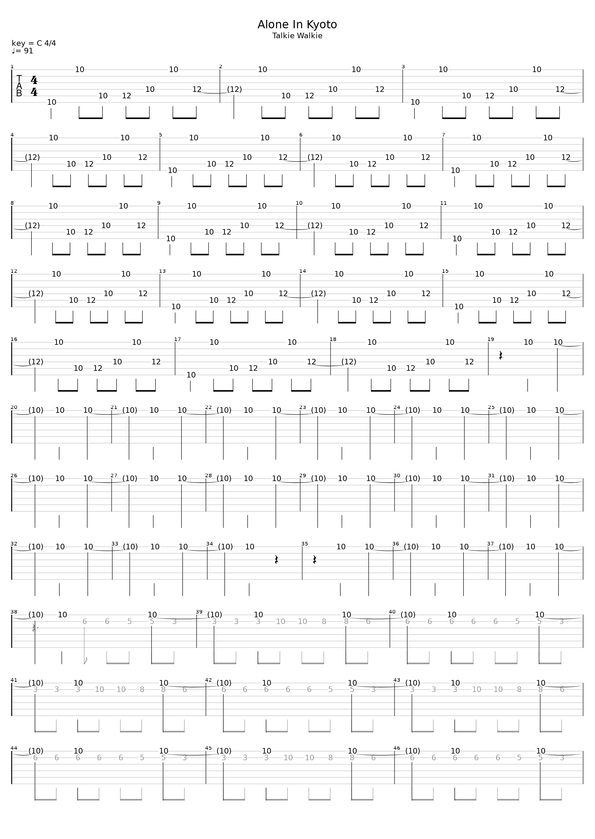 Alone In Kyoto_Air_1