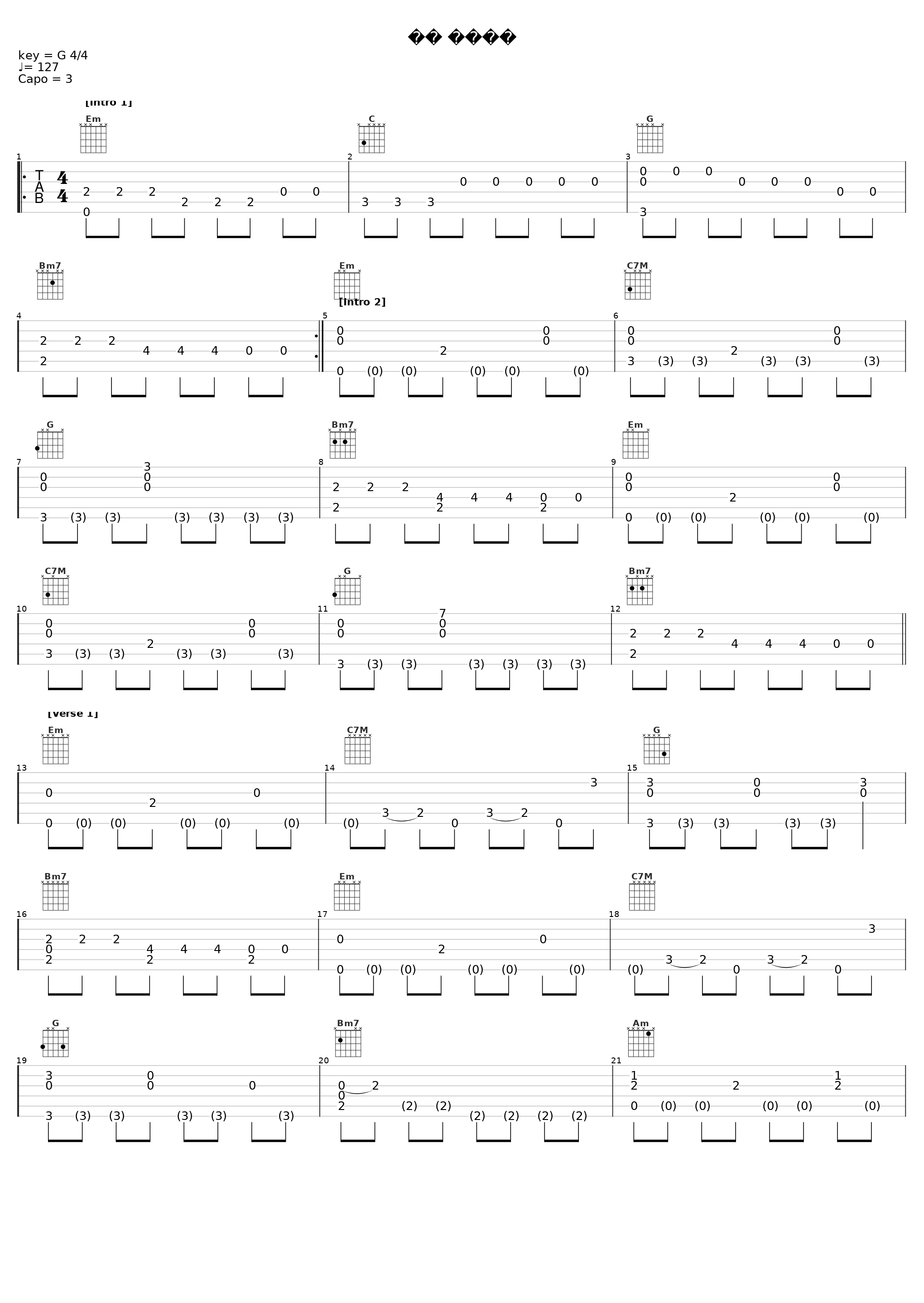 На зара_Альянс_1