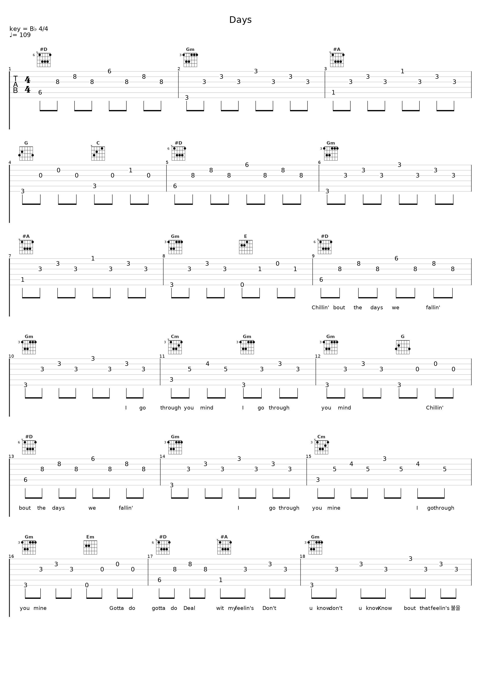 Days_June,모티 (Moti),빌런_1