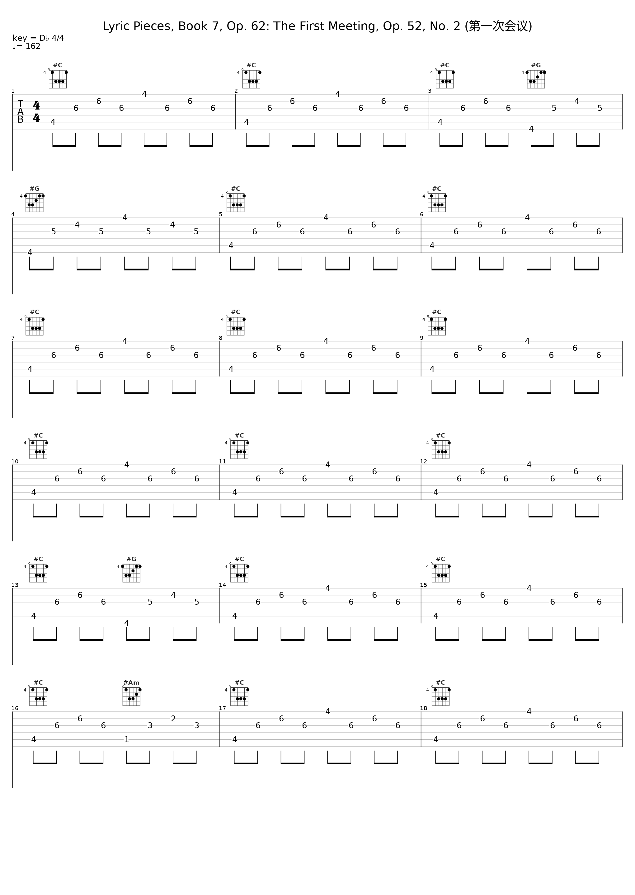 Lyric Pieces, Book 7, Op. 62: The First Meeting, Op. 52, No. 2 (第一次会议)_Einar Steen-Nøkleberg_1