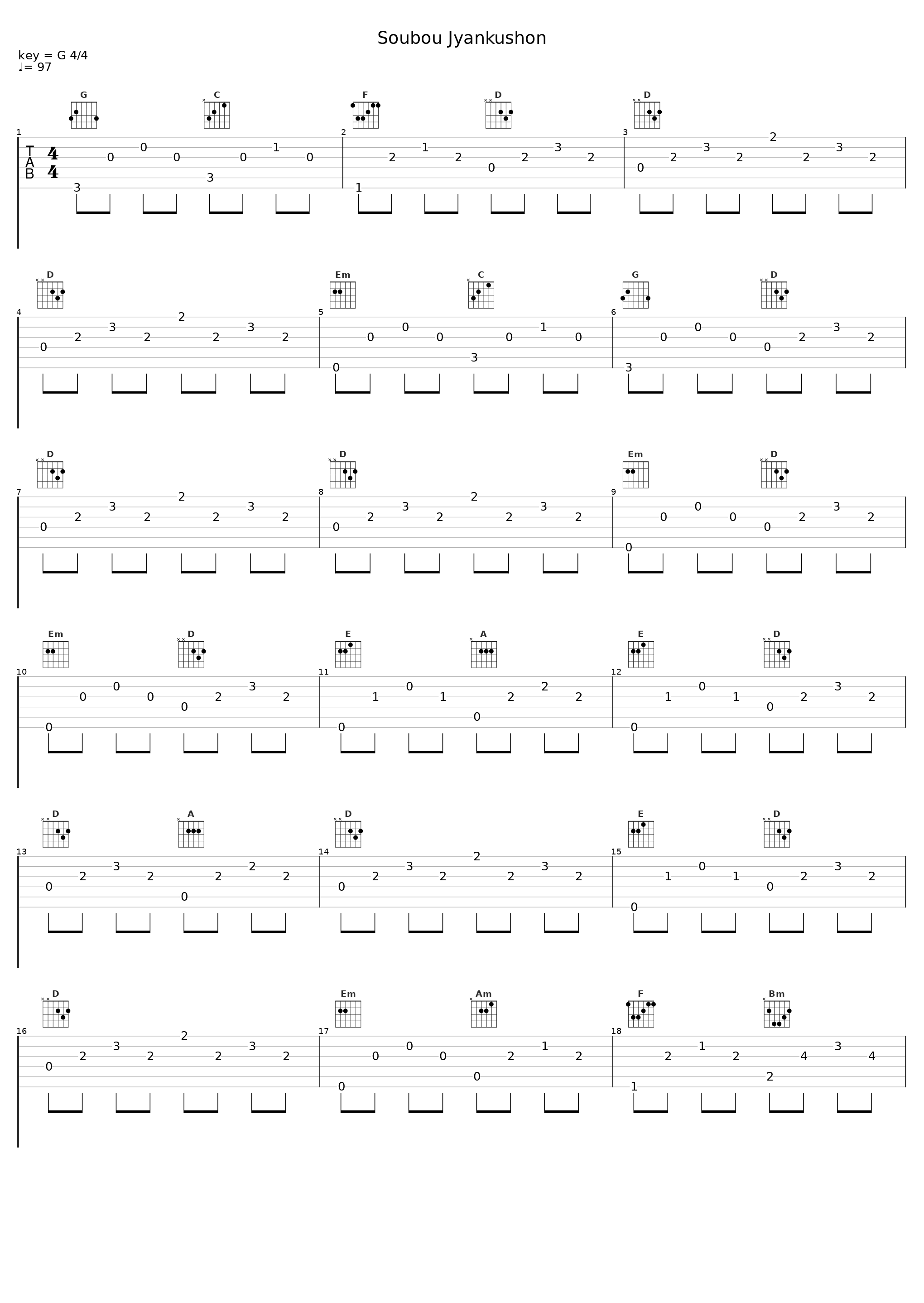 Soubou Jyankushon_KIRINJI_1