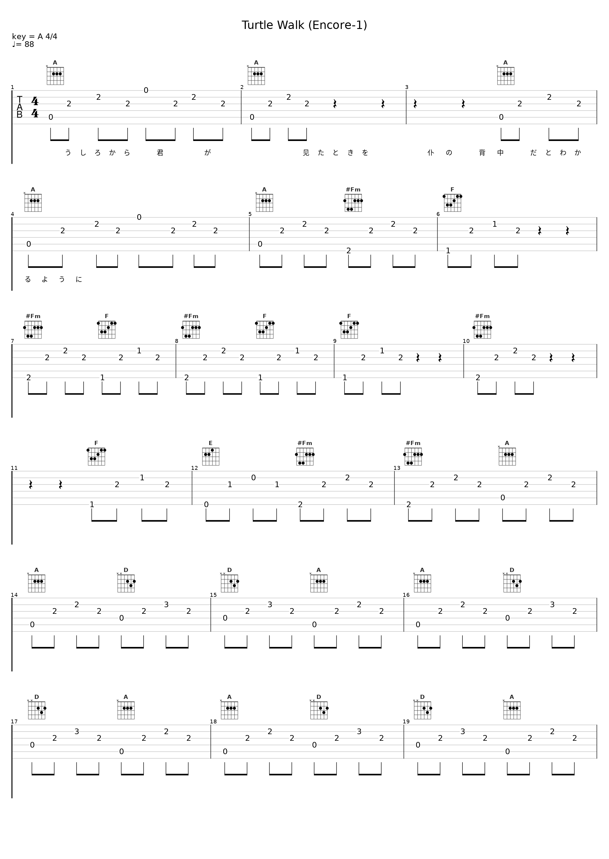 Turtle Walk (Encore-1)_槇原敬之_1