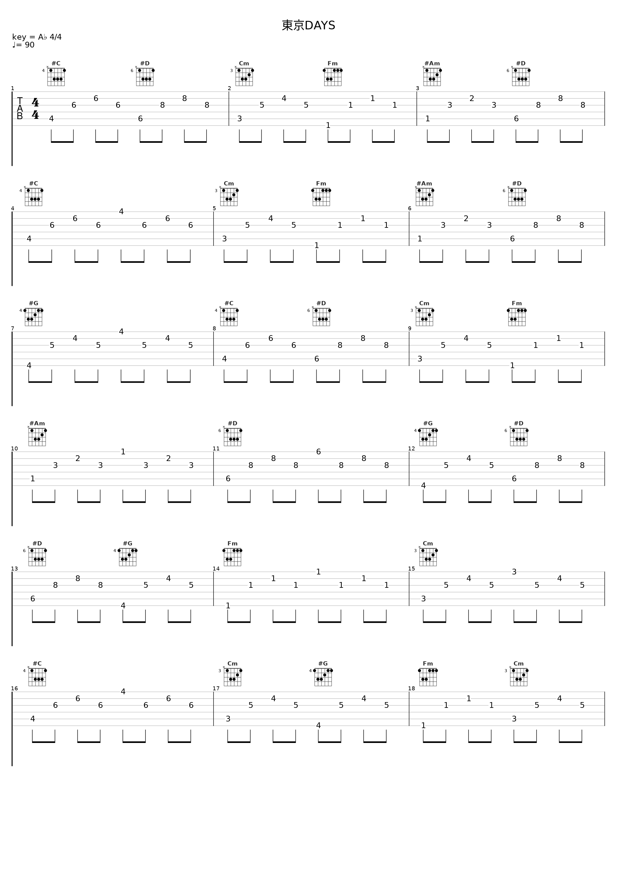 東京DAYS_槇原敬之_1