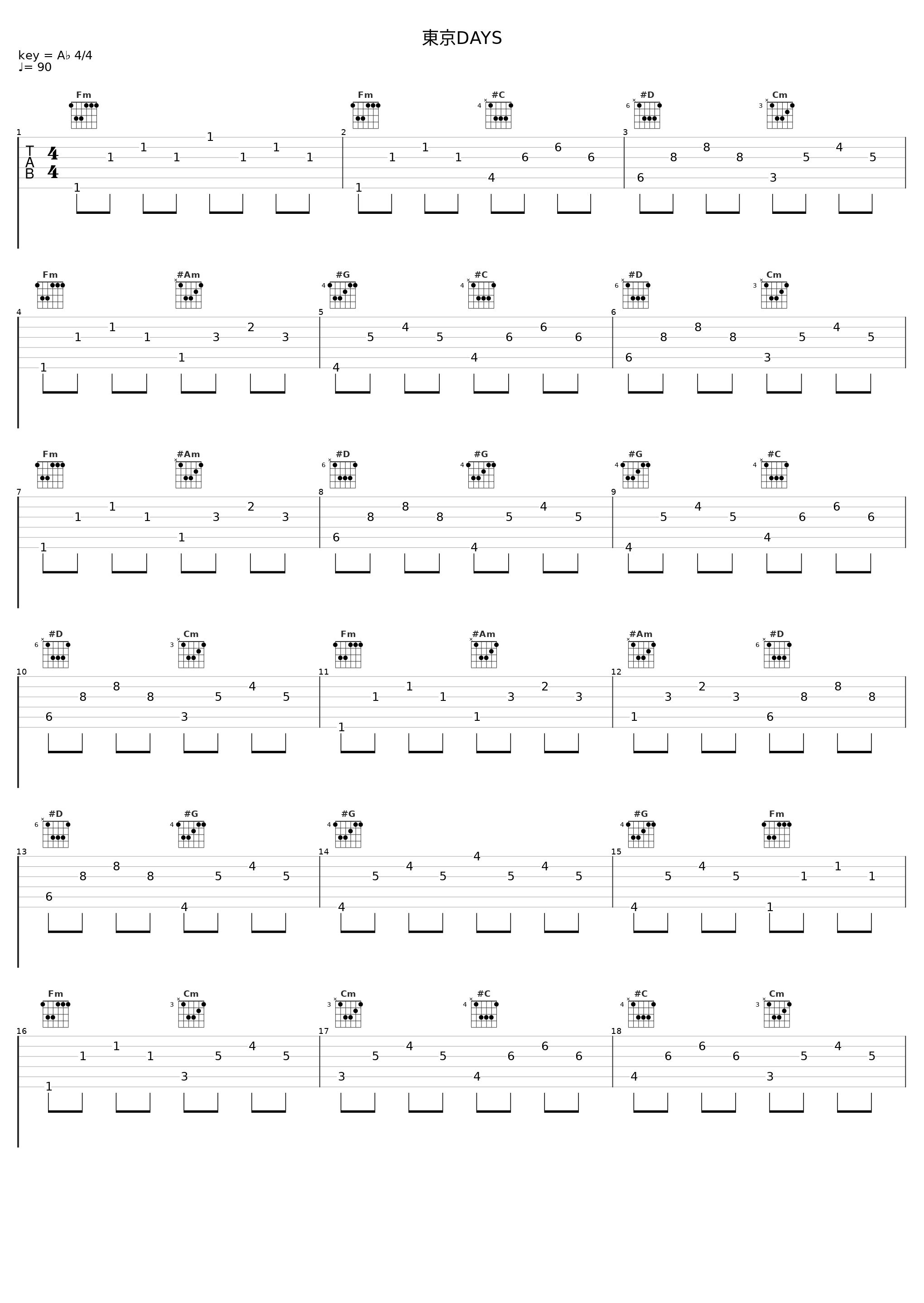 東京DAYS_槇原敬之_1