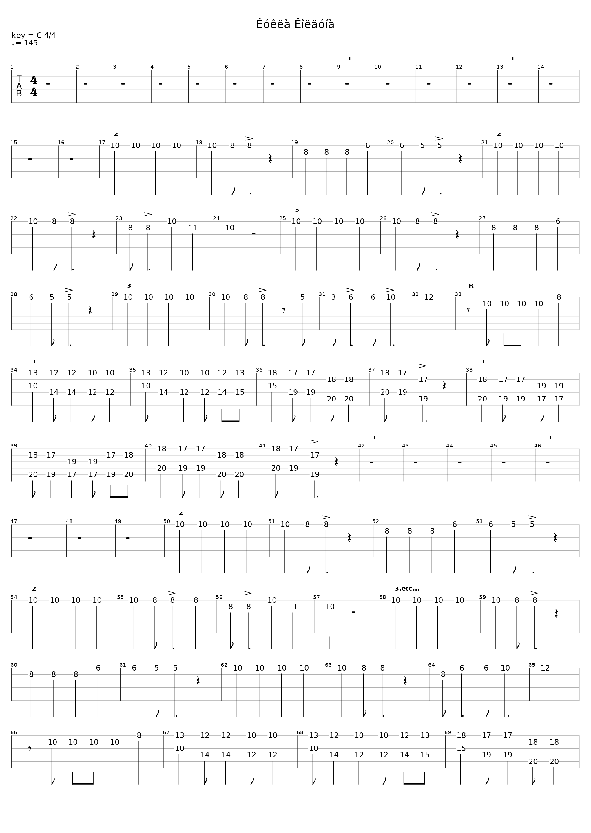 Кукла колдуна_Maxnov_1