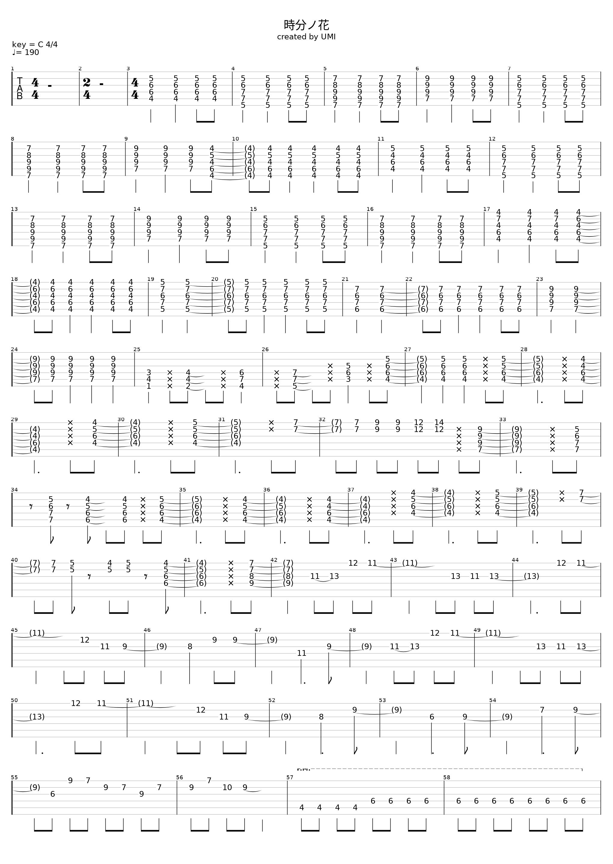 Jibun No Hana V2_Nightmare_1